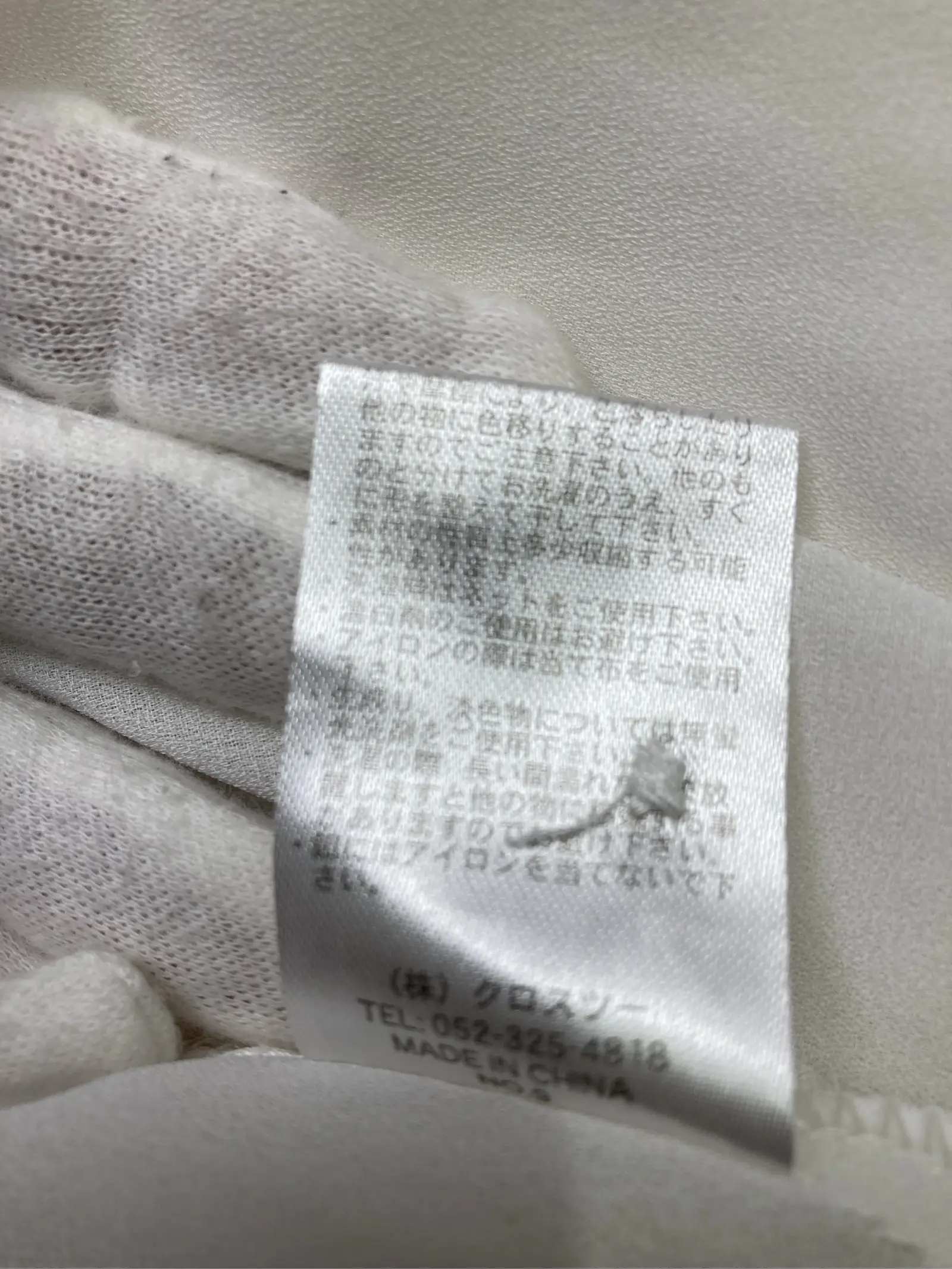 https://r2-worker.digdig.jp/product/3a01b919-aa80-4b52-b59e-f513a66ef782/13e6436a-2fd6-46ab-babd-69dc4a5278ec