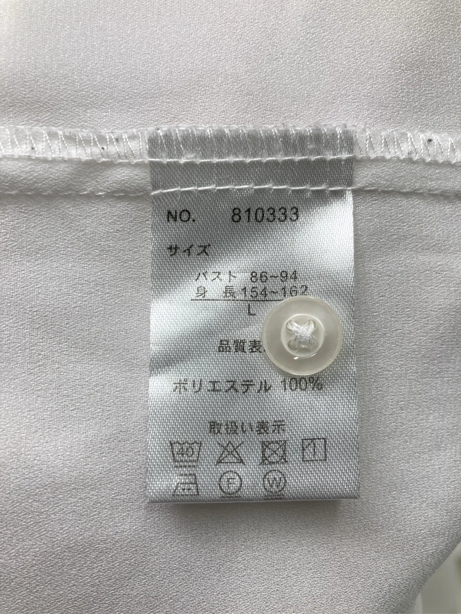 https://r2-worker.digdig.jp/product/3a01b919-aa80-4b52-b59e-f513a66ef782/d9edd00c-cbe0-4652-aa51-4b729dd05671