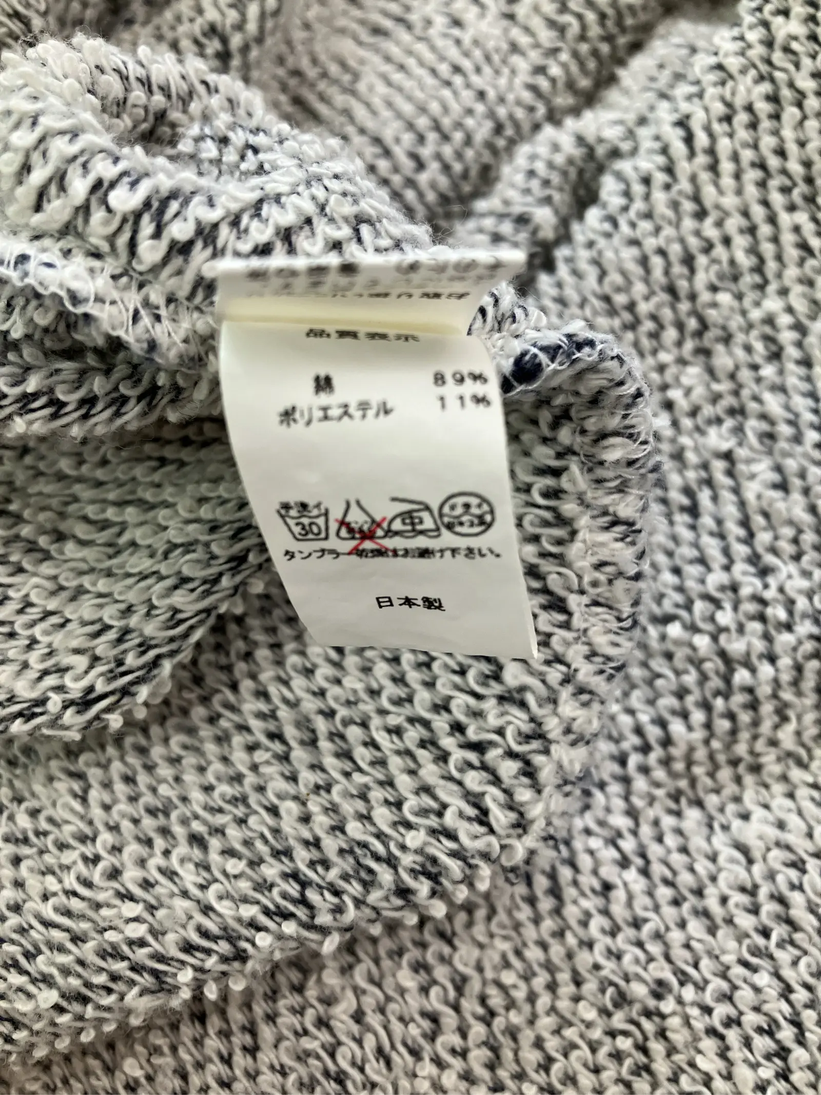 https://r2-worker.digdig.jp/product/3a024c94-61bd-46b7-b3c2-3e1b7deb6454/bae84b74-d267-4df1-a6f3-93f6869dd694
