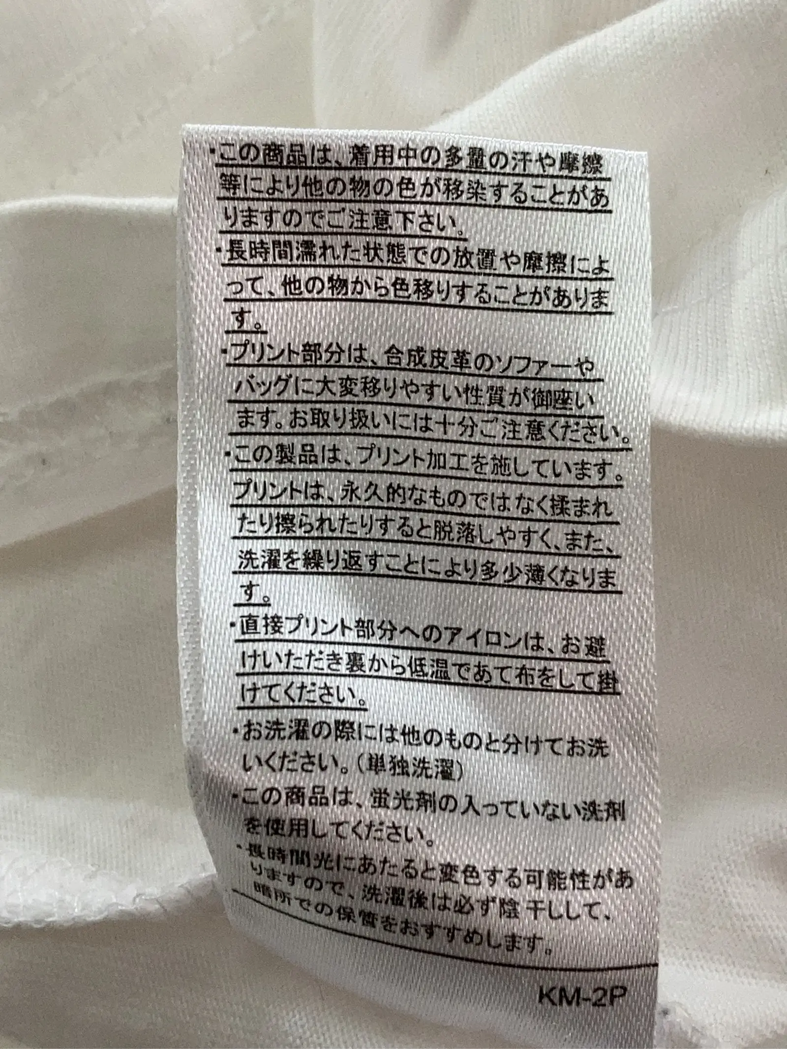 https://r2-worker.digdig.jp/product/3a039848-9bf2-451a-9672-b79a200b764c/001cb79d-5c65-4791-a3bc-299c9c9925f3