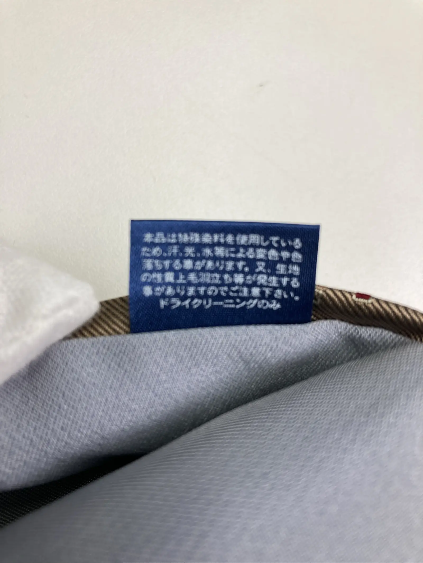 https://r2-worker.digdig.jp/product/3a040bda-cbc3-4623-ae01-a5b31c0b0a3e/ad1069df-6f67-4207-9dfb-ef276f186de3