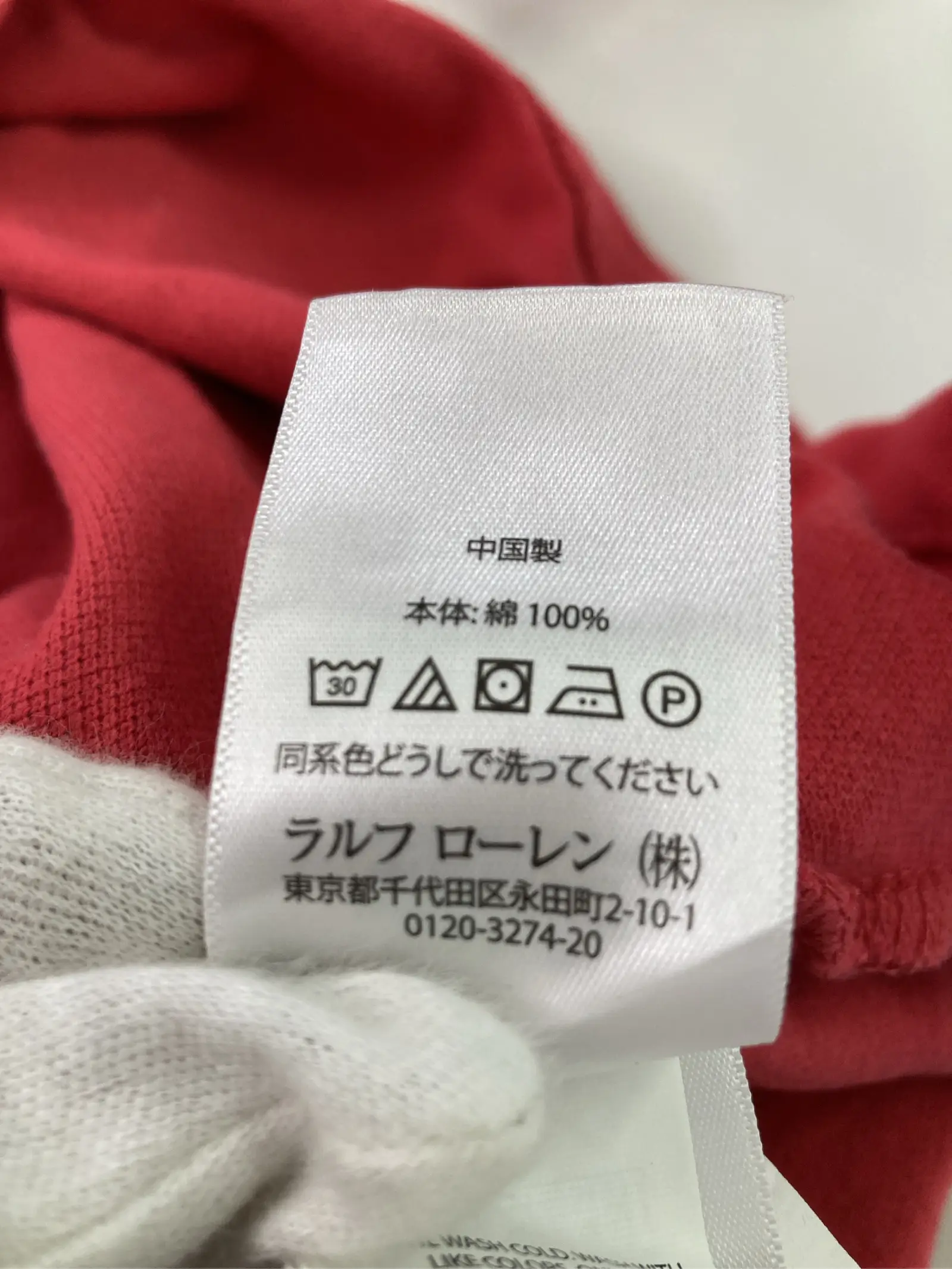 https://r2-worker.digdig.jp/product/3a041c66-b036-4c06-8b98-61cd19651748/e4d8244c-221a-451e-a684-6f867cb38149