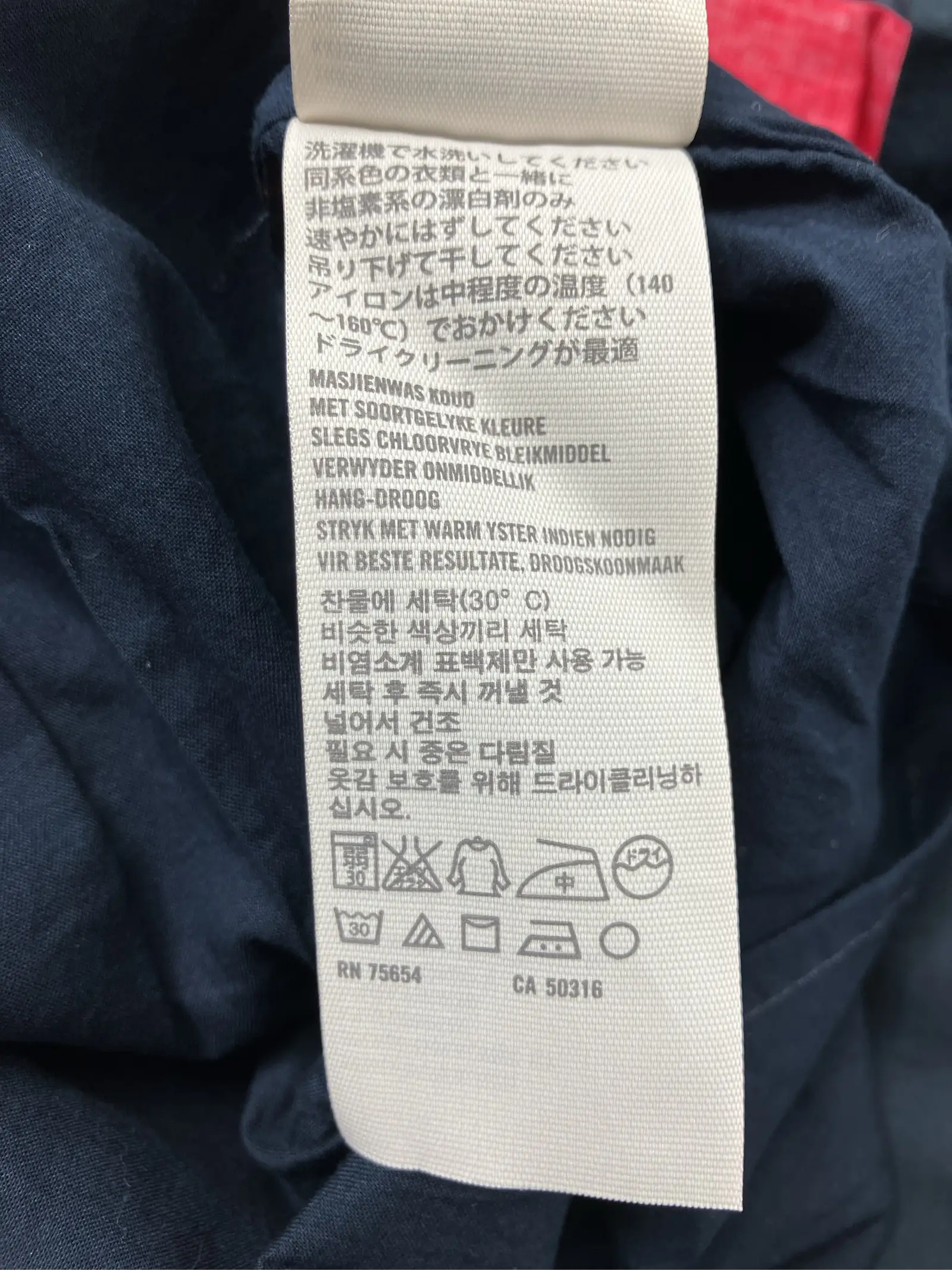 https://r2-worker.digdig.jp/product/3a0466bb-d0b2-4096-a084-8032da639bc4/3f46bb3c-23ae-452f-8a34-74401665360d