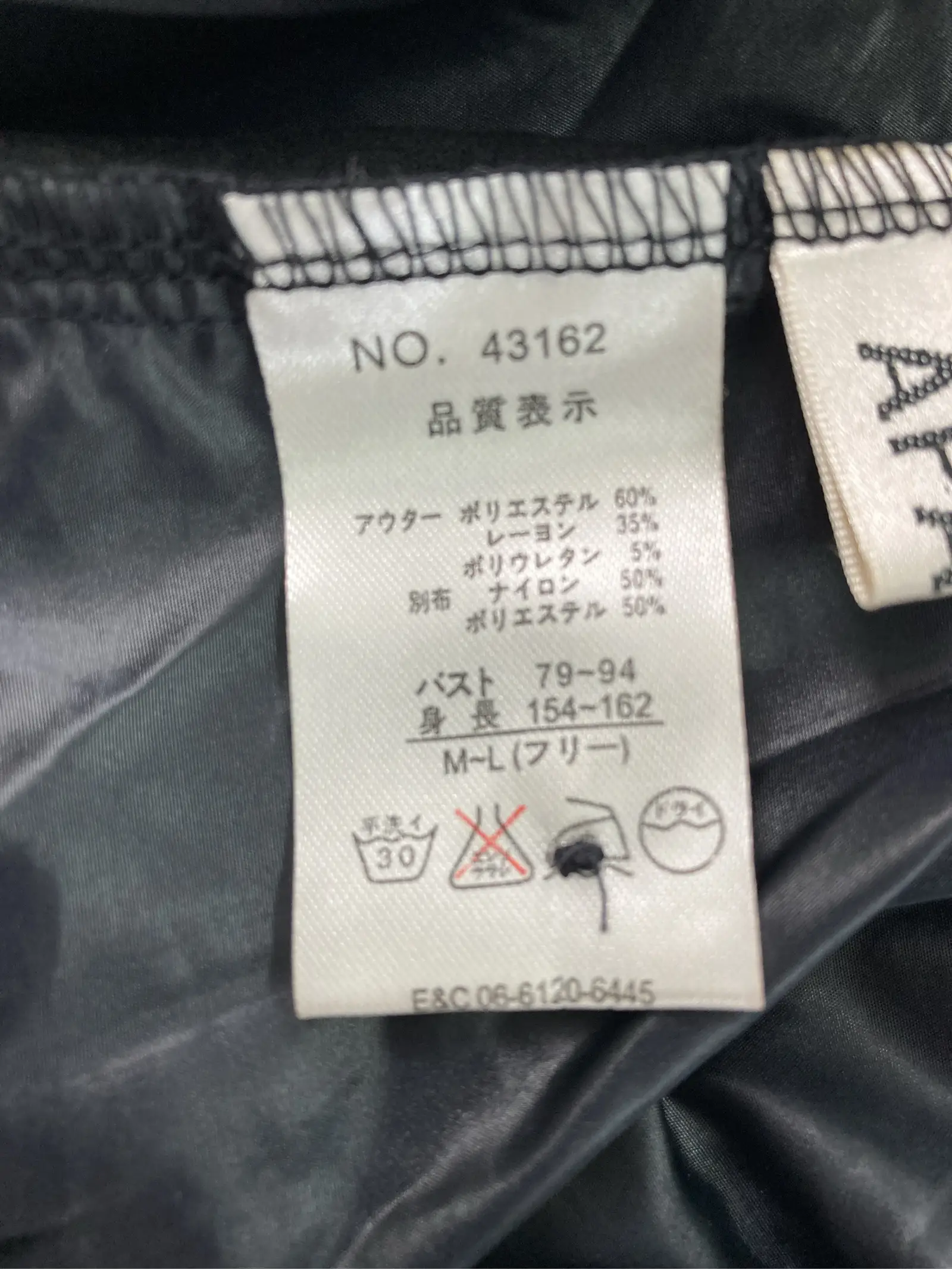 https://r2-worker.digdig.jp/product/3a04dd77-41dd-4cf0-ad69-134c446c6c9f/16322251-b913-4821-a49e-0a527d49fd6b