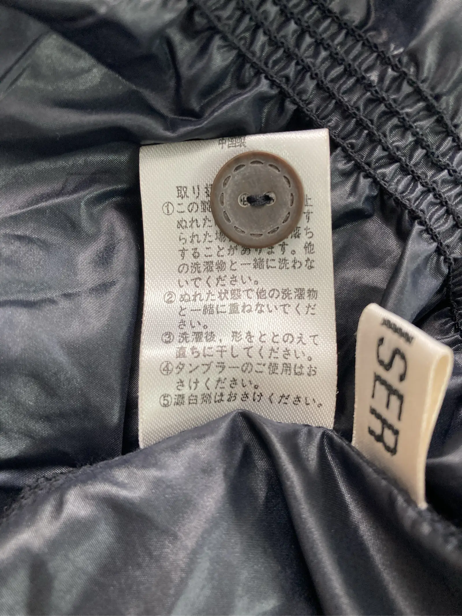 https://r2-worker.digdig.jp/product/3a04dd77-41dd-4cf0-ad69-134c446c6c9f/e2a3f13d-f467-4bb8-aa2b-4c87f4a28fda