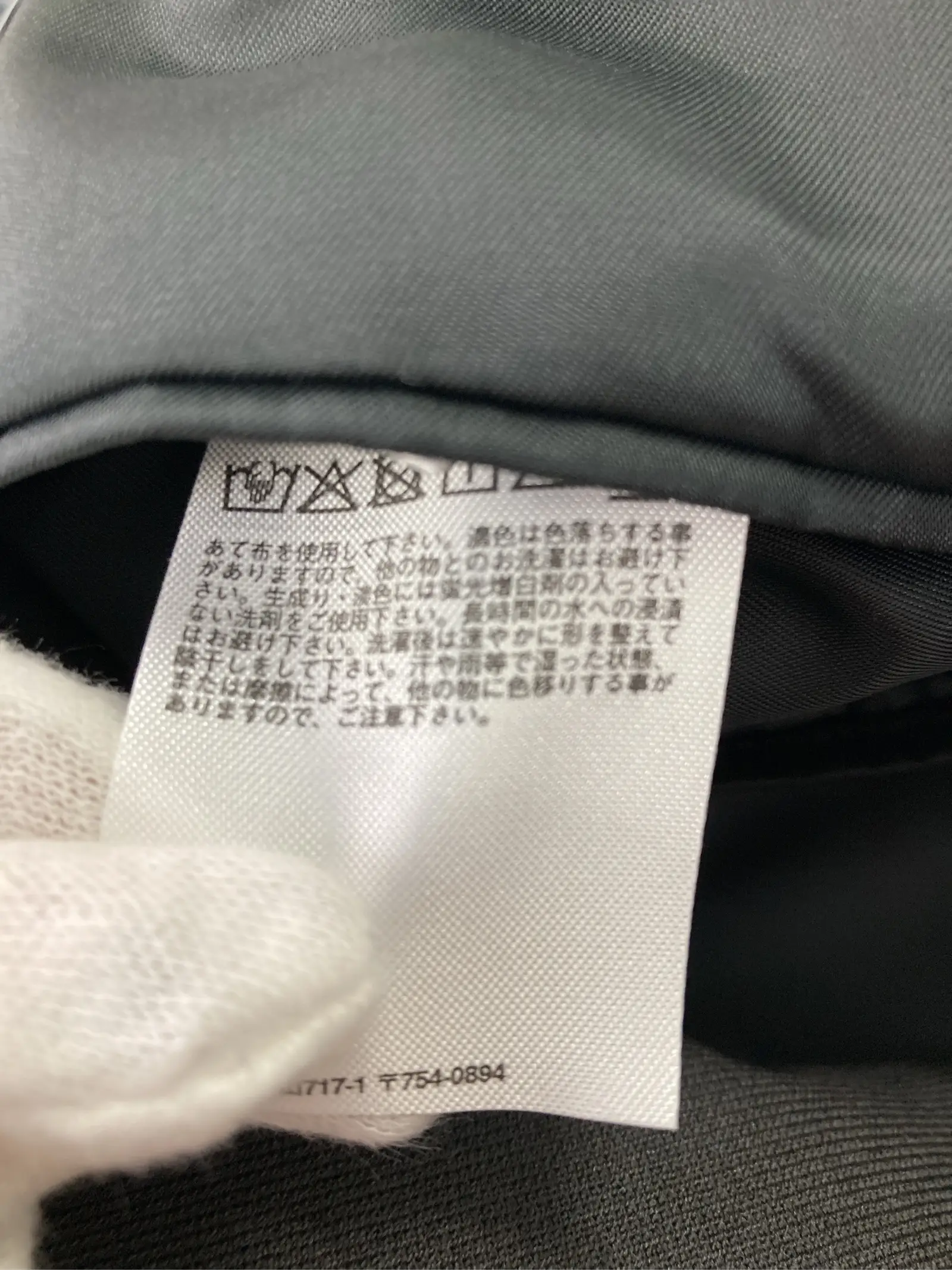 https://r2-worker.digdig.jp/product/3a056f0a-8b92-4ac9-83ec-21417d4979ba/f93bfe42-6fef-4de6-8d58-7c92b47f885d
