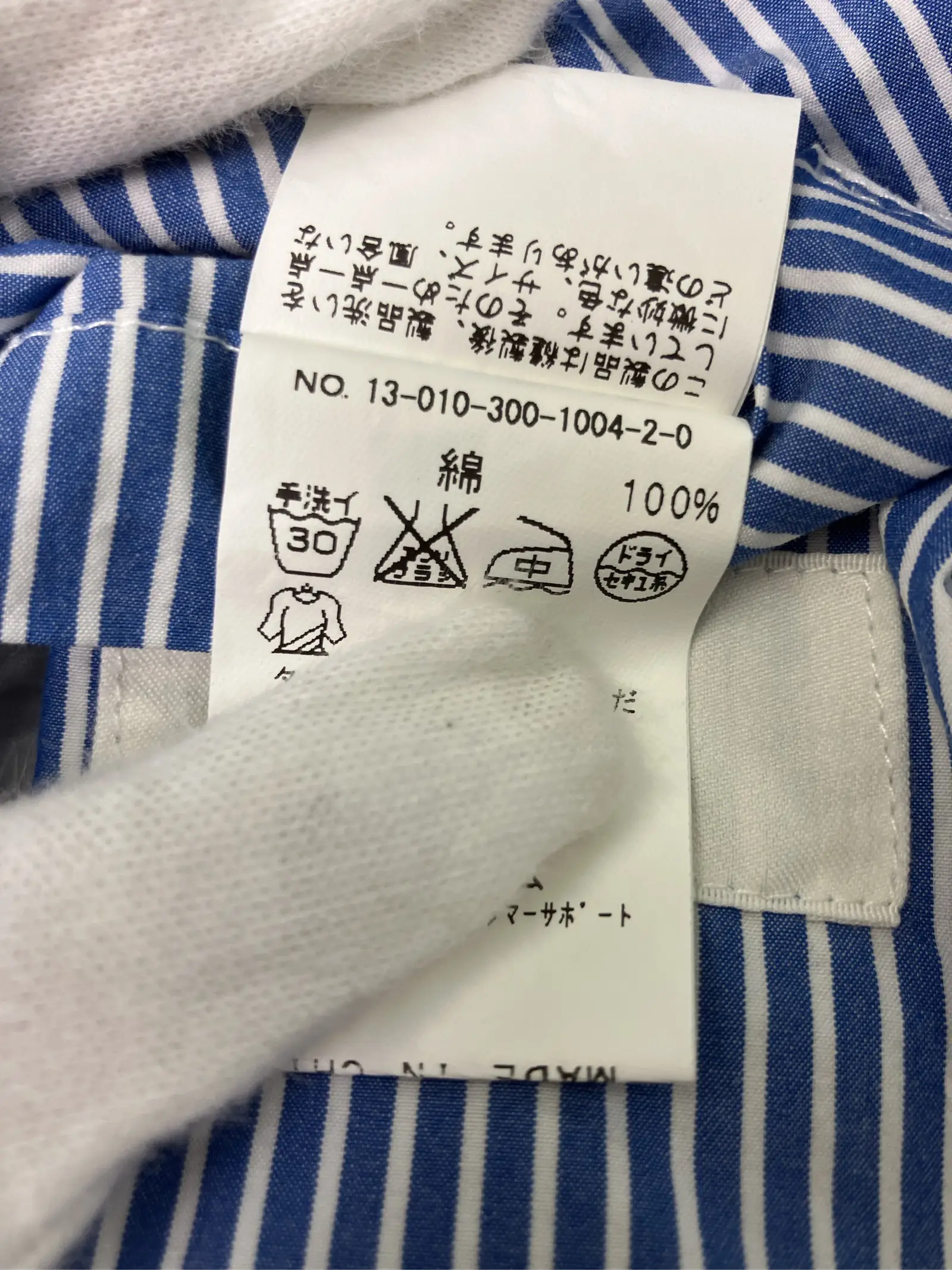 https://r2-worker.digdig.jp/product/3a079718-c188-4965-a629-af788d712c53/34d4617a-3879-459d-b9c1-4a576ba556da