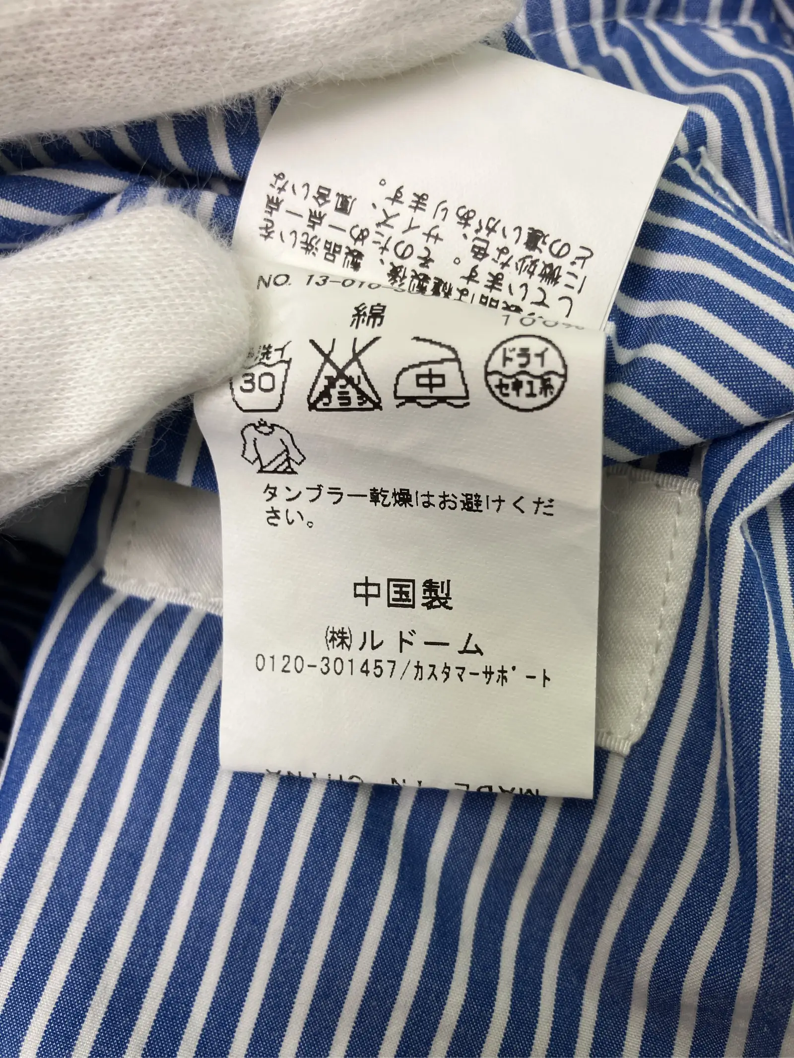 https://r2-worker.digdig.jp/product/3a079718-c188-4965-a629-af788d712c53/85cb8dc2-5be7-4668-8a6f-873a65981f0f