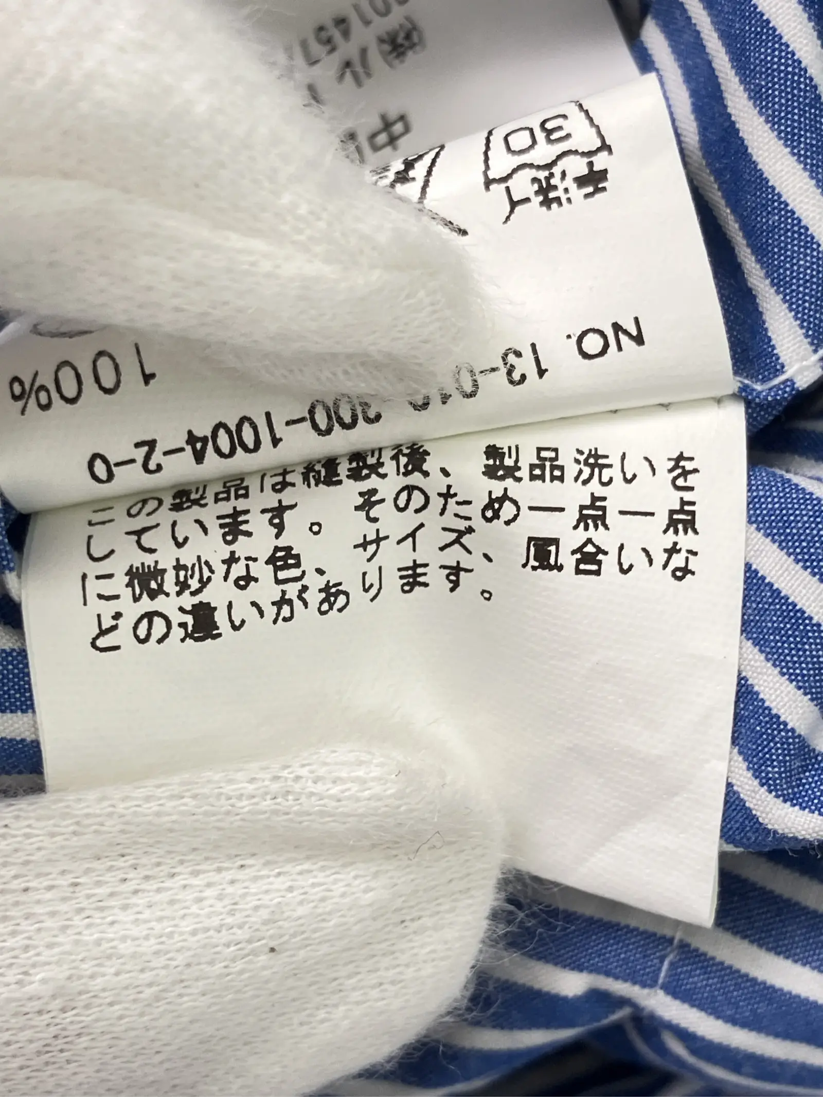 https://r2-worker.digdig.jp/product/3a079718-c188-4965-a629-af788d712c53/e9899394-436a-47ff-abf6-62c617de52f1