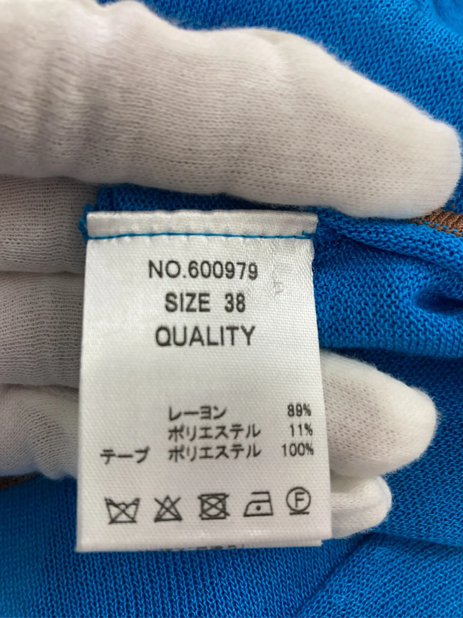 https://r2-worker.digdig.jp/product/3a0a1216-81ea-413d-be6a-3a1b46f47317/55b380d5-dd7c-40ac-b5f7-102ba01df70d