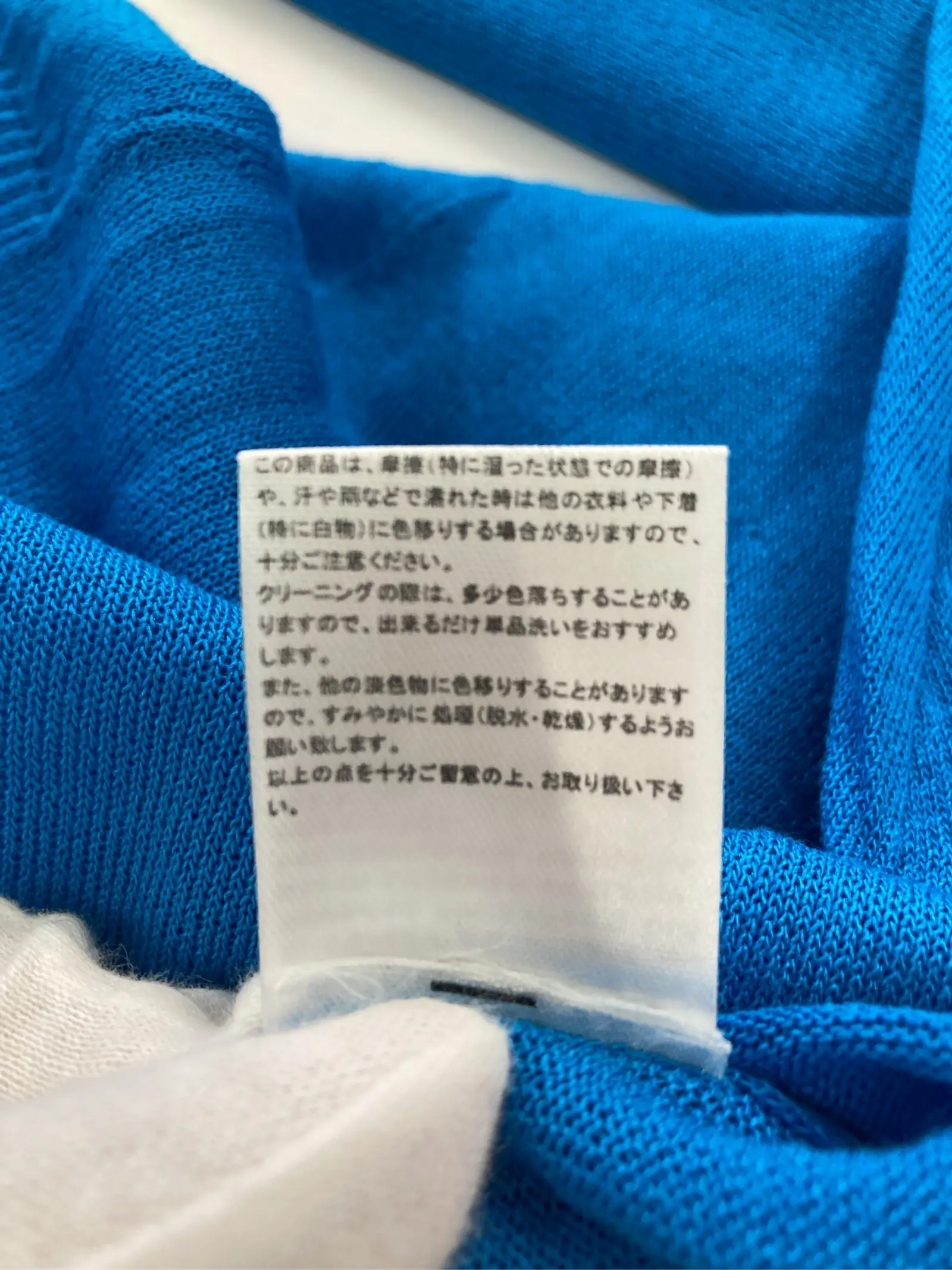 https://r2-worker.digdig.jp/product/3a0a1216-81ea-413d-be6a-3a1b46f47317/da24cc37-a009-44c2-a6da-73fdae984a6f
