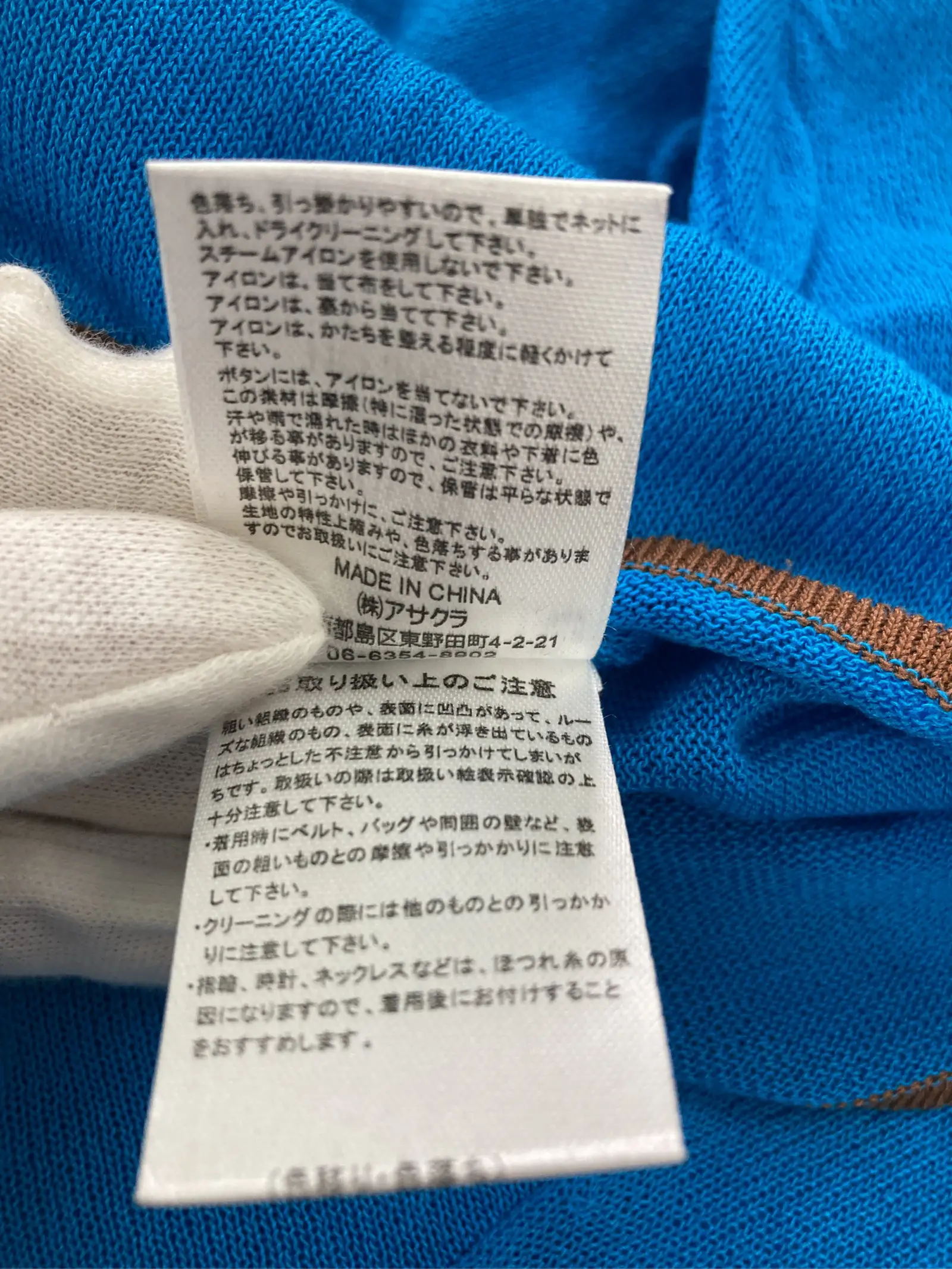 https://r2-worker.digdig.jp/product/3a0a1216-81ea-413d-be6a-3a1b46f47317/eb939785-b361-434d-a5cc-719622452755