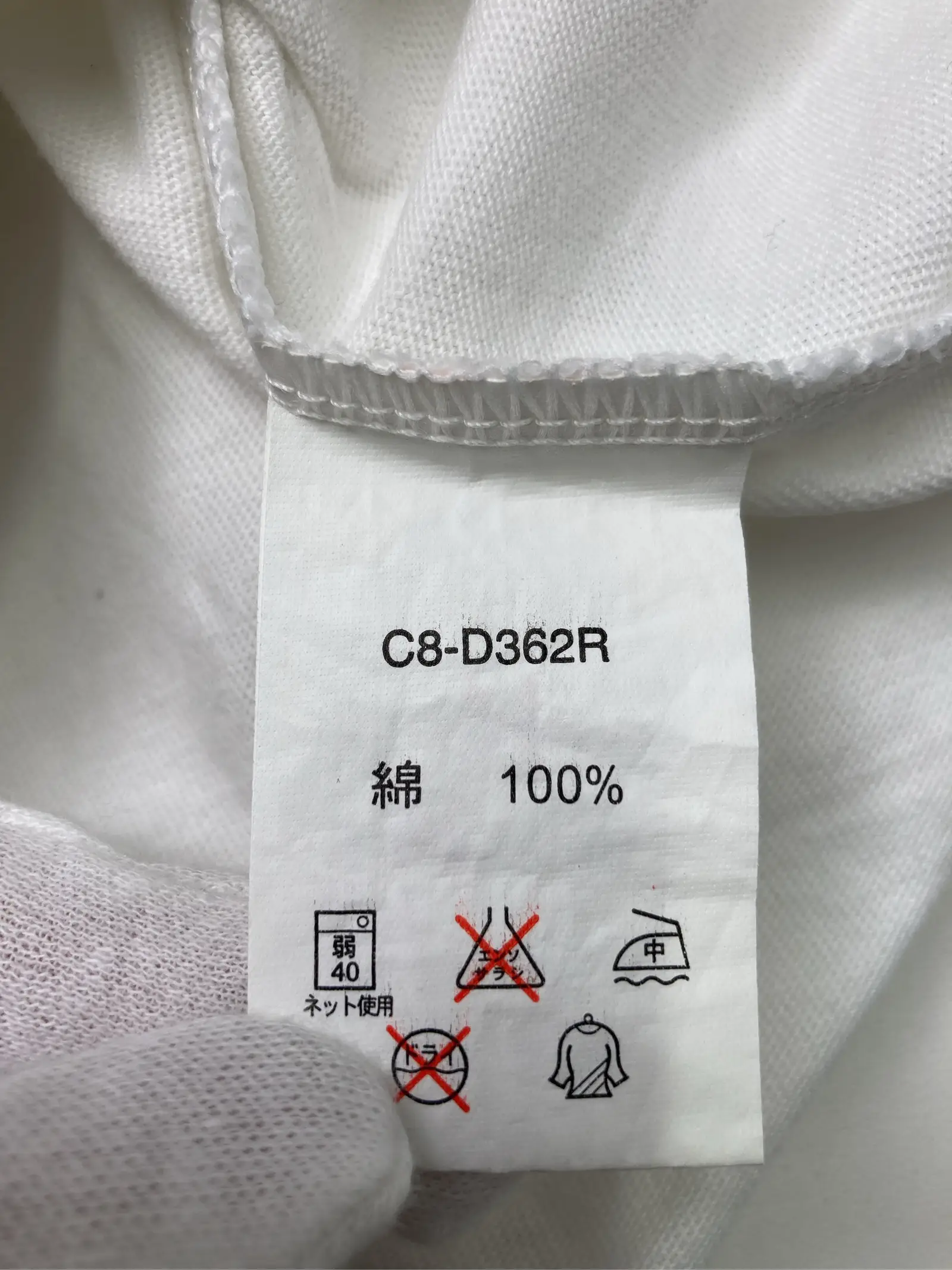 https://r2-worker.digdig.jp/product/3a0a8396-c366-4581-8381-1a79bc388b14/c7651f63-4bdf-40a8-9ed1-528807efe441