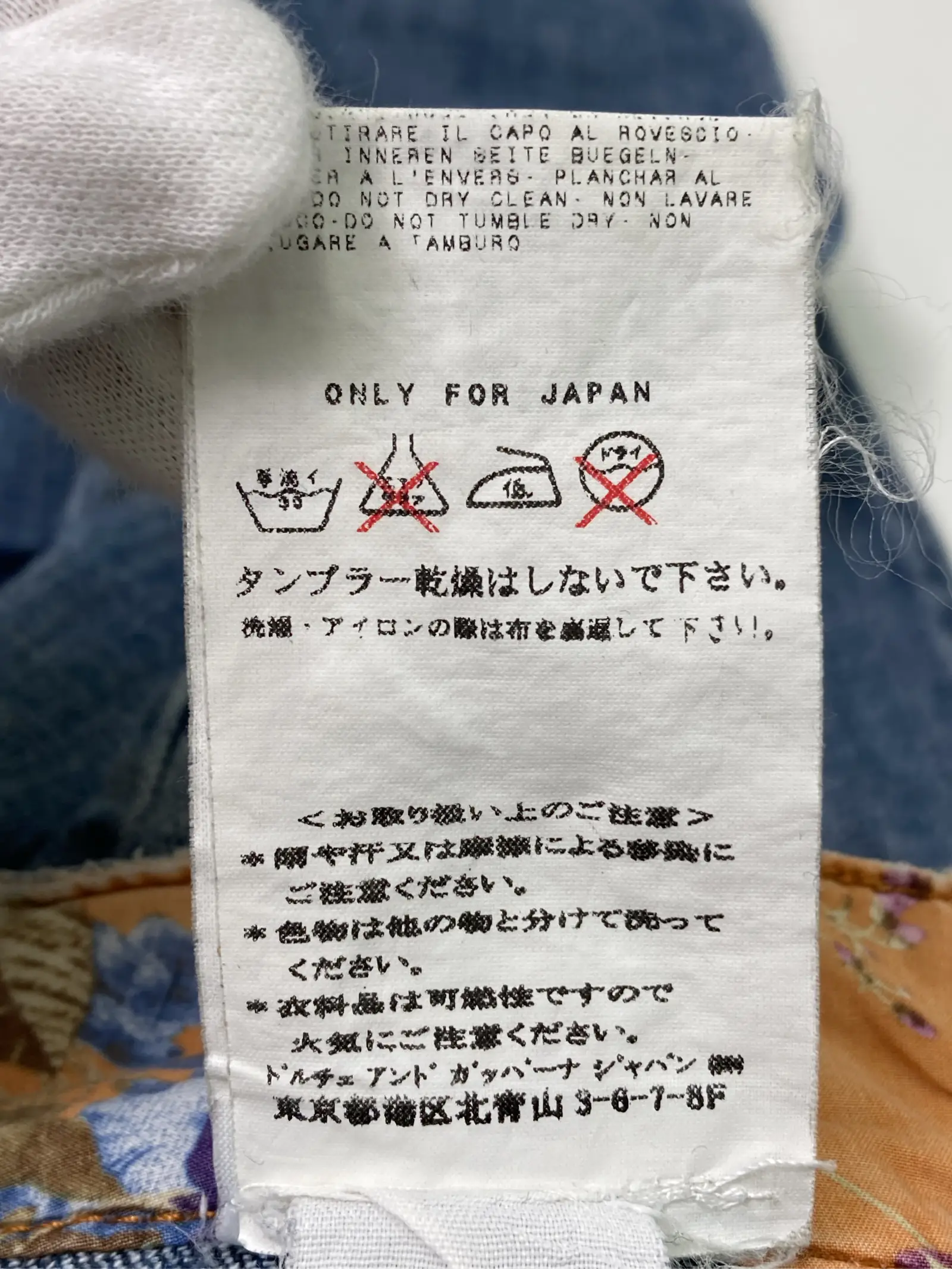 https://r2-worker.digdig.jp/product/3a0b4d04-9bf5-47cd-b246-3d3ae6ff97fd/bfb260ce-273e-4845-b129-09322d514a70