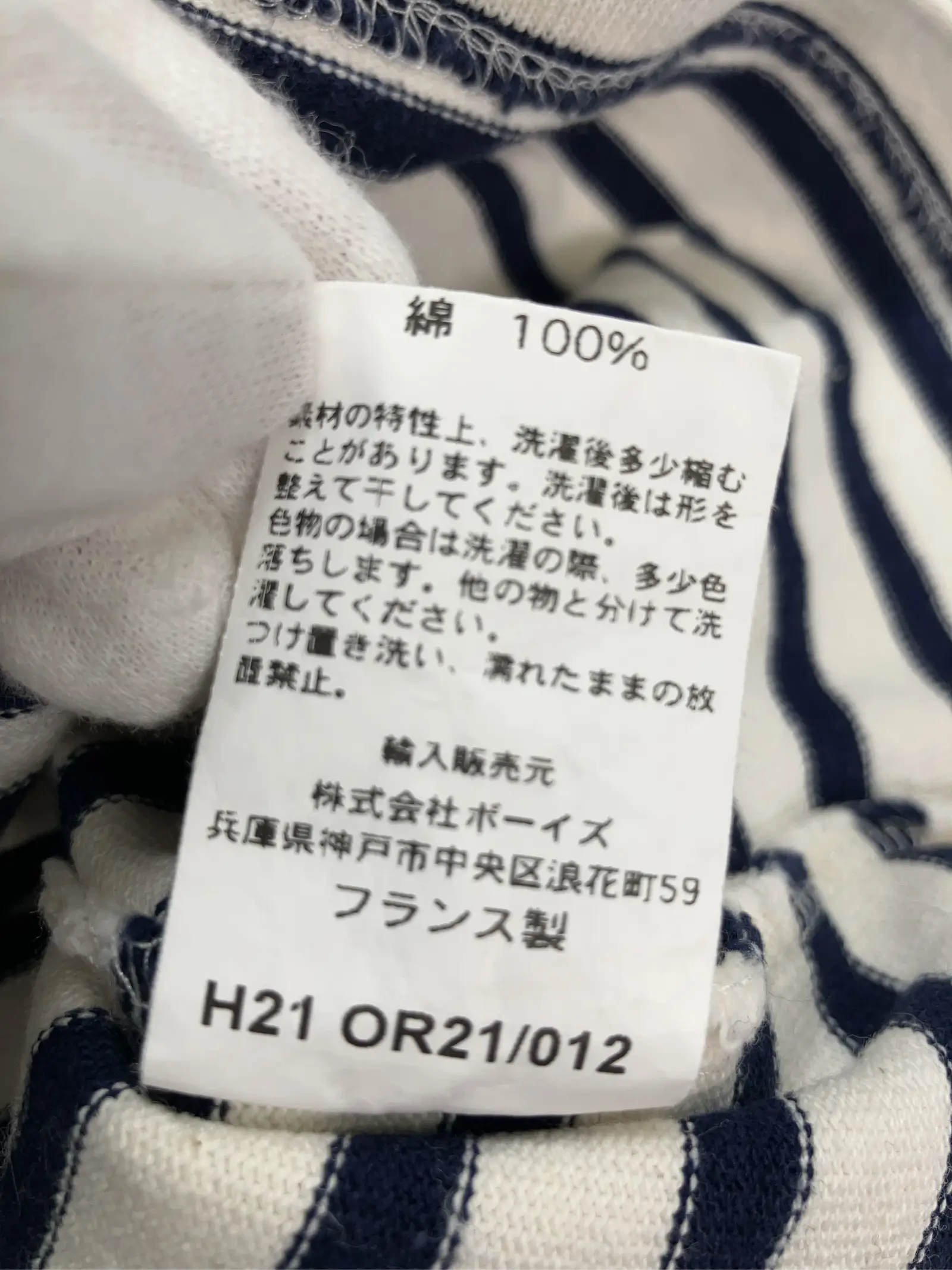 https://r2-worker.digdig.jp/product/3a0dea29-46fe-45d4-9687-092ed34051c9/6cb7e235-bce2-446d-82bc-831036bbacc5