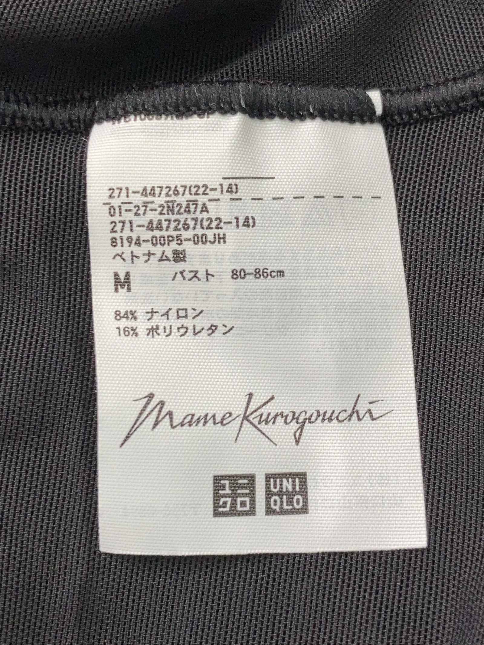 https://r2-worker.digdig.jp/product/3a0ea168-4022-4ee4-b5c2-518718f73790/4c68dbd4-7f1b-49f5-a9ed-455593f7e865