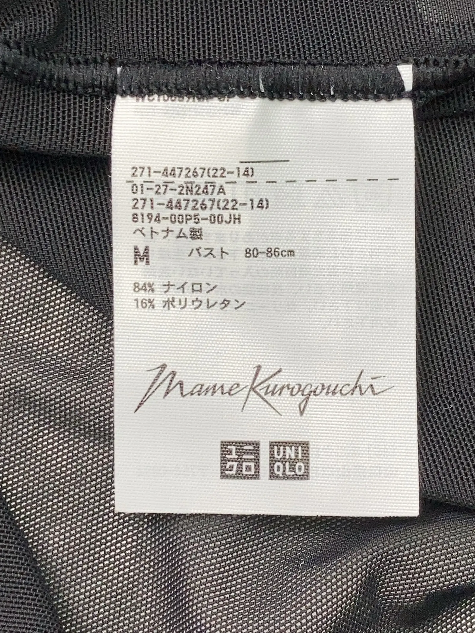 https://r2-worker.digdig.jp/product/3a0ea168-4022-4ee4-b5c2-518718f73790/f4999577-202b-4669-bb21-9a1a297ce3b6