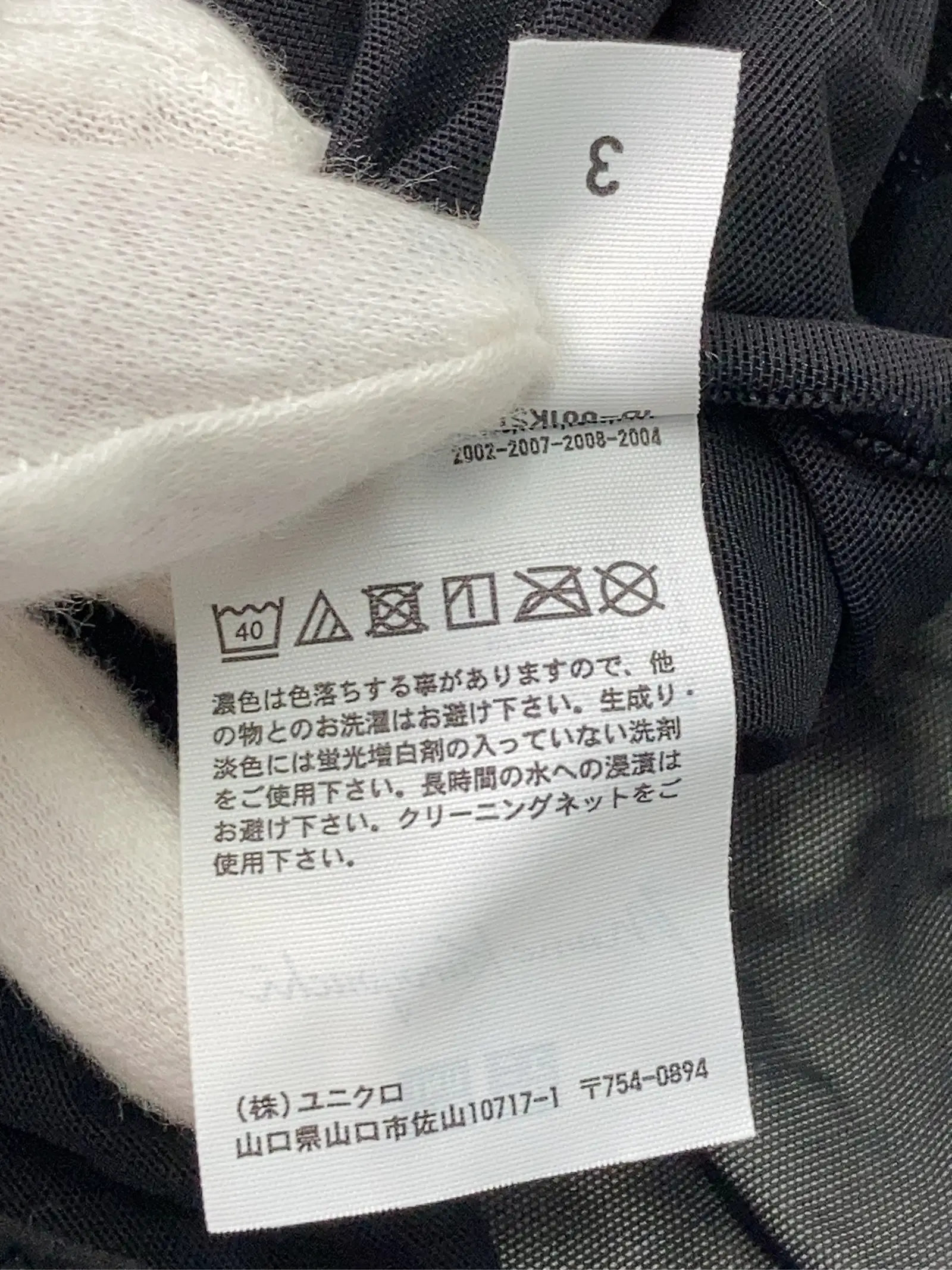 https://r2-worker.digdig.jp/product/3a0ea168-4022-4ee4-b5c2-518718f73790/fbe6427f-5f8e-49c5-aa00-817f22143a4c