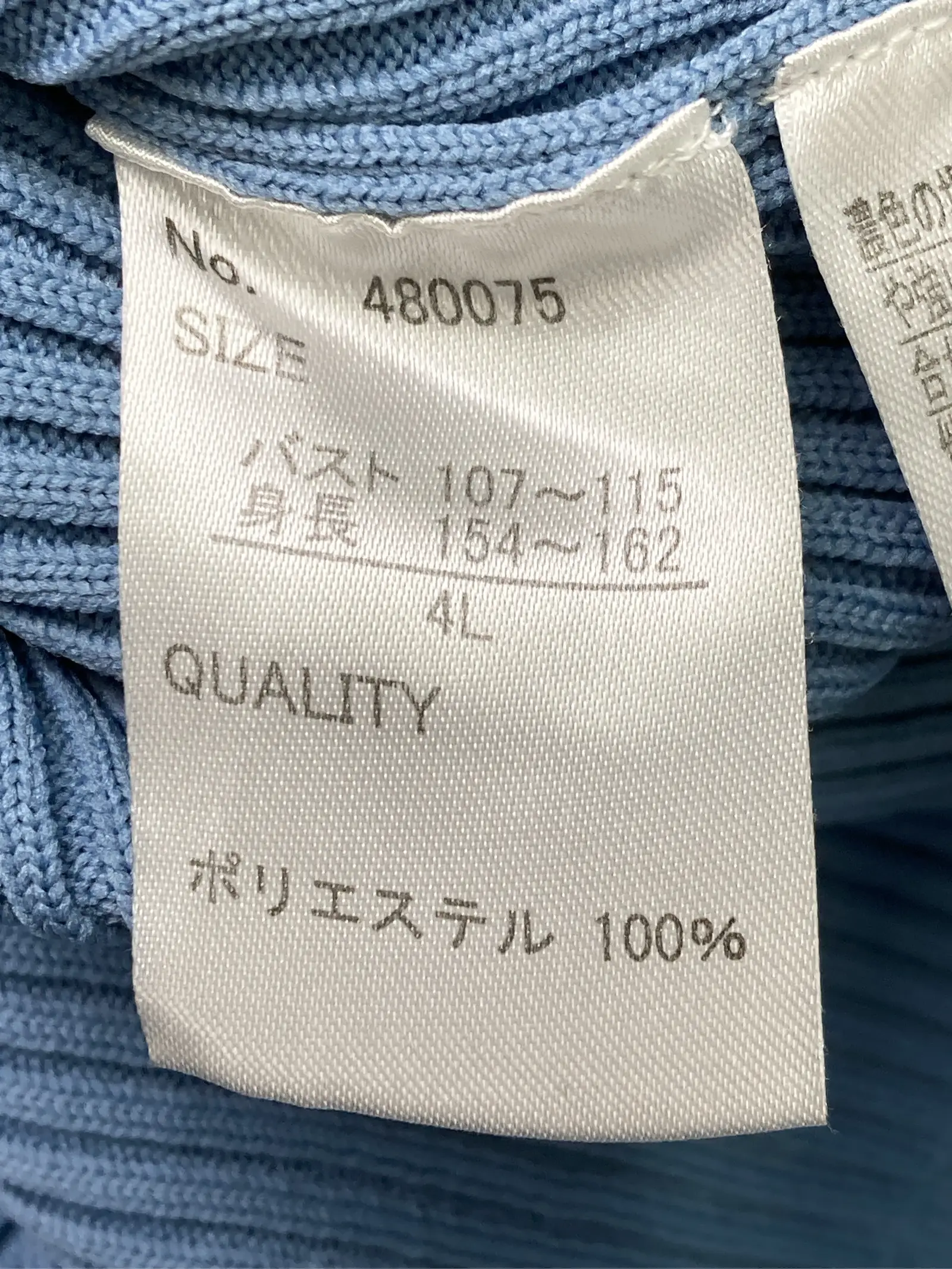 https://r2-worker.digdig.jp/product/3a0f154c-2400-4b73-96f9-06dc6a6d6606/46099192-a67c-418b-a482-0eacf550fde3