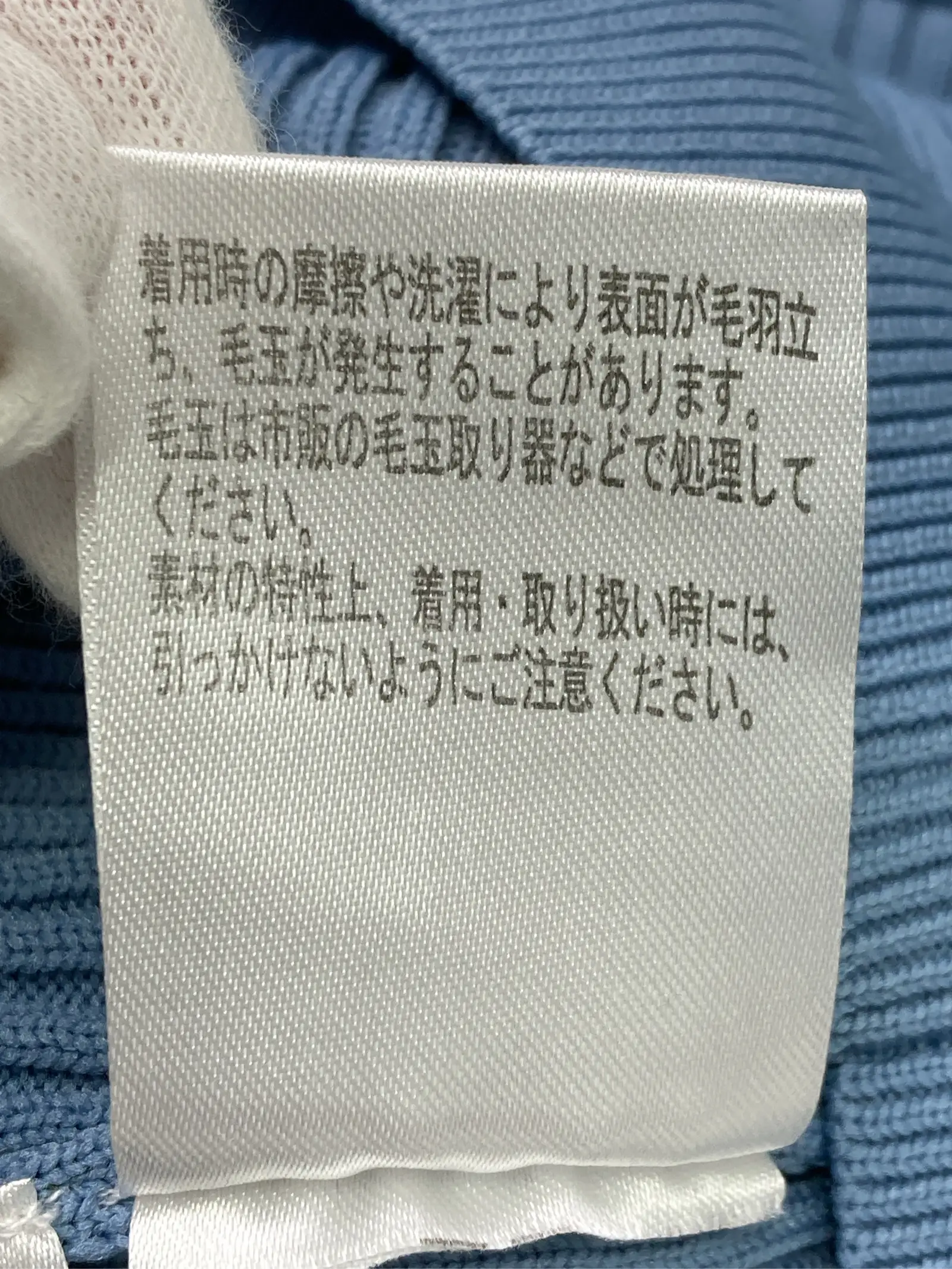 https://r2-worker.digdig.jp/product/3a0f154c-2400-4b73-96f9-06dc6a6d6606/5eb25139-47d1-49e5-b4e6-b86f37eb1555