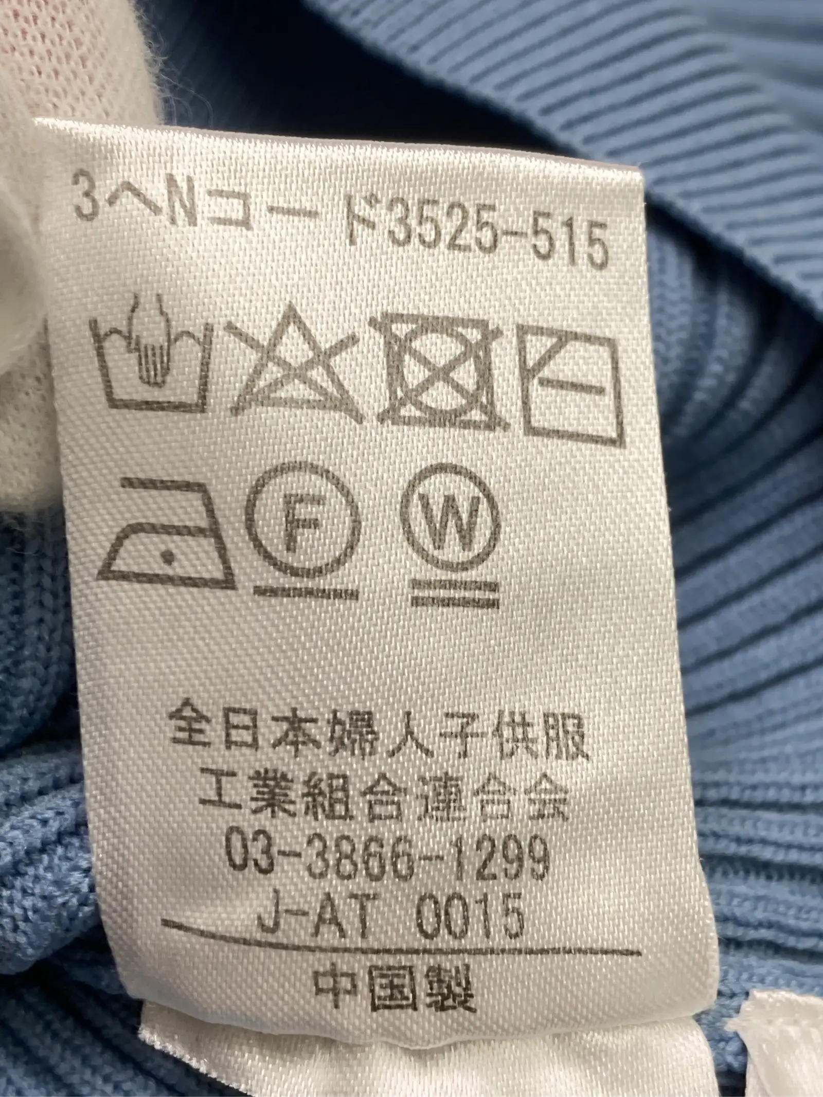 https://r2-worker.digdig.jp/product/3a0f154c-2400-4b73-96f9-06dc6a6d6606/f808fd12-5c86-44c0-bcb3-0184e7a65872
