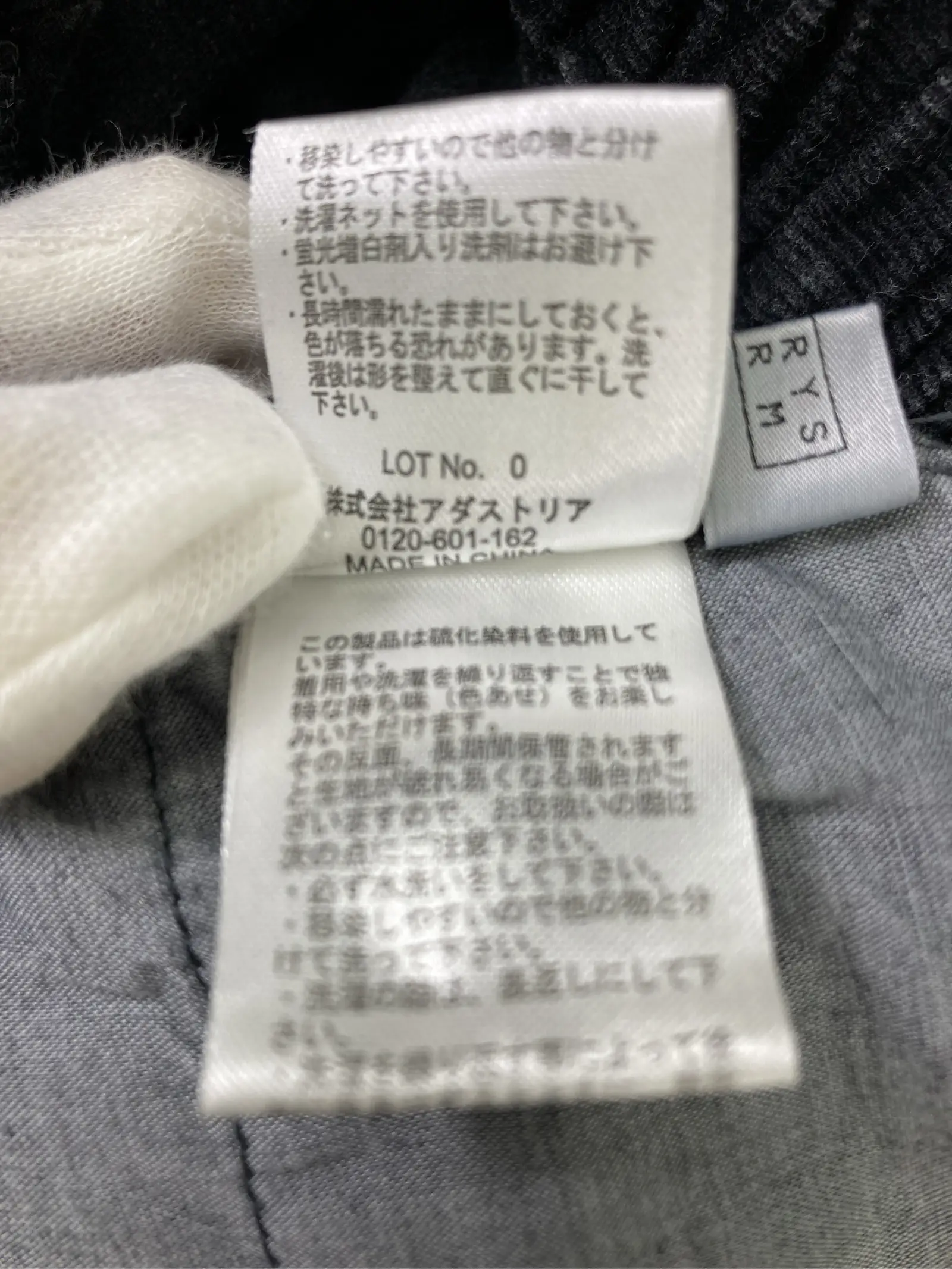 https://r2-worker.digdig.jp/product/3a0fffe8-7a83-4628-99cd-a4bad8ff3b94/01a24bab-9712-4fe7-b3b7-487d3f5963e2