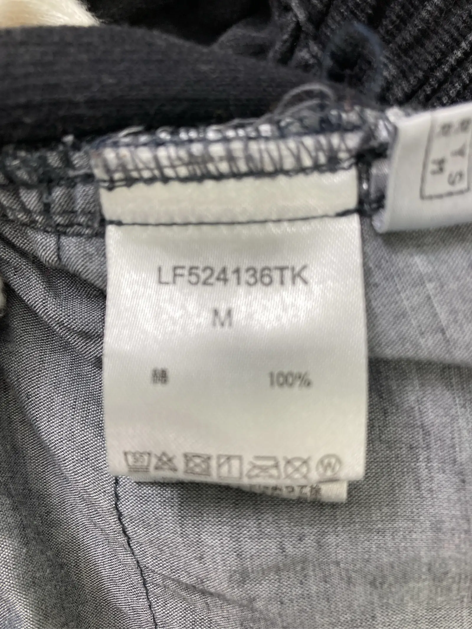 https://r2-worker.digdig.jp/product/3a0fffe8-7a83-4628-99cd-a4bad8ff3b94/1de0eac7-abec-41d2-aa5a-91252e6b7973