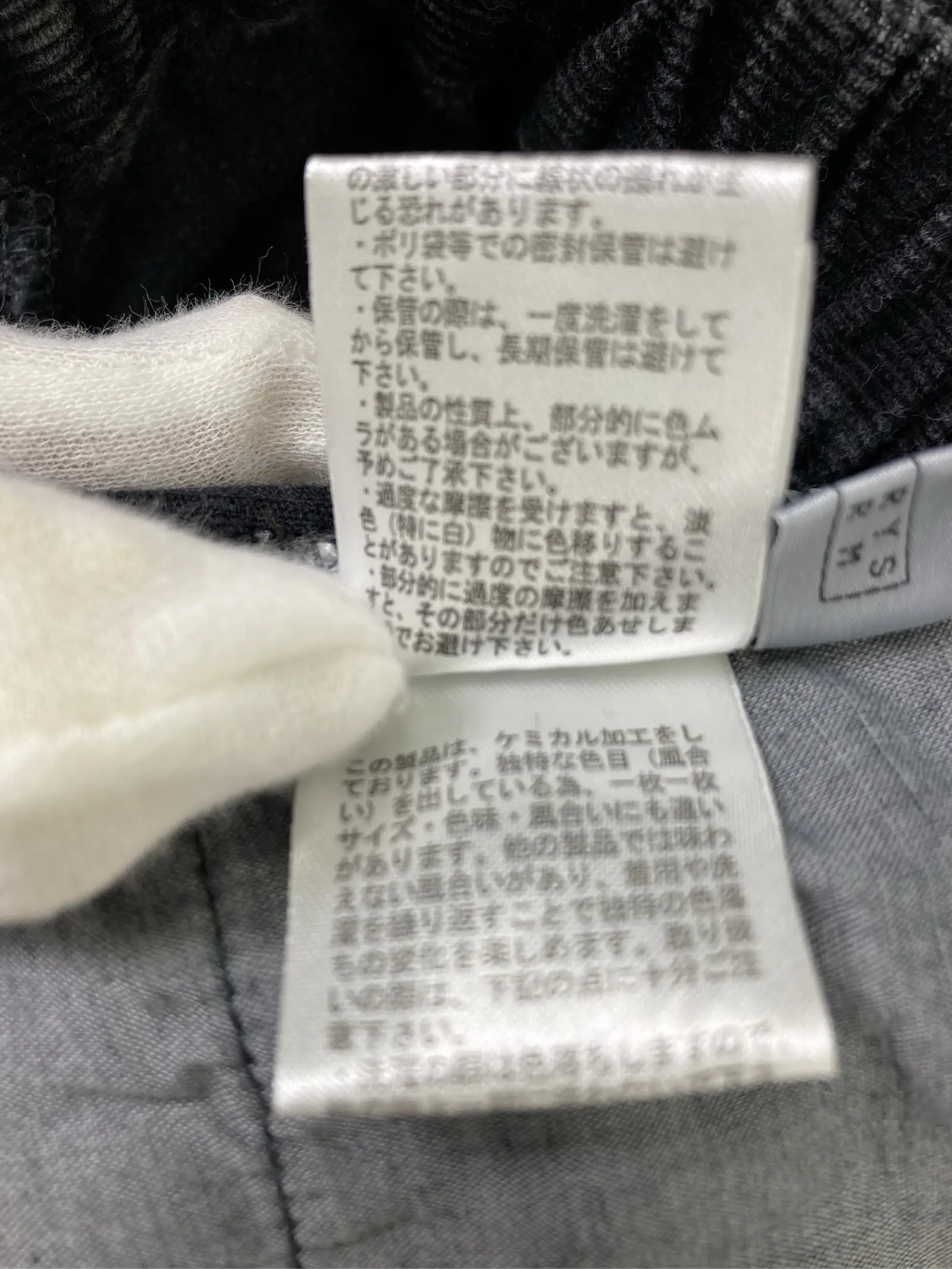 https://r2-worker.digdig.jp/product/3a0fffe8-7a83-4628-99cd-a4bad8ff3b94/591beea9-0132-43c4-8305-ef515c9f6a3c
