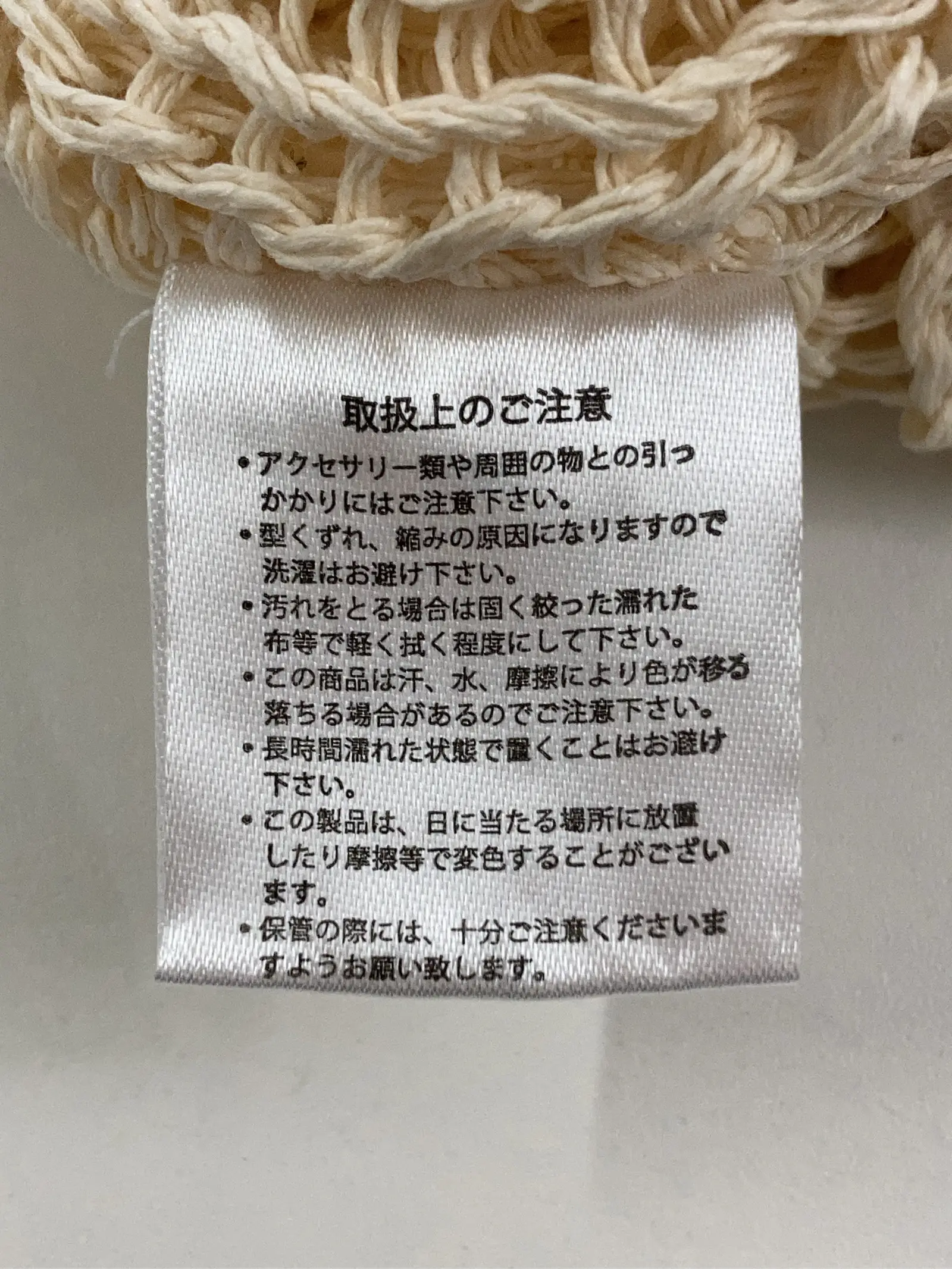 https://r2-worker.digdig.jp/product/3a11d4c2-11d8-4123-9a63-22e85f50b3c7/442acece-490f-46c0-95e1-33def921fe08