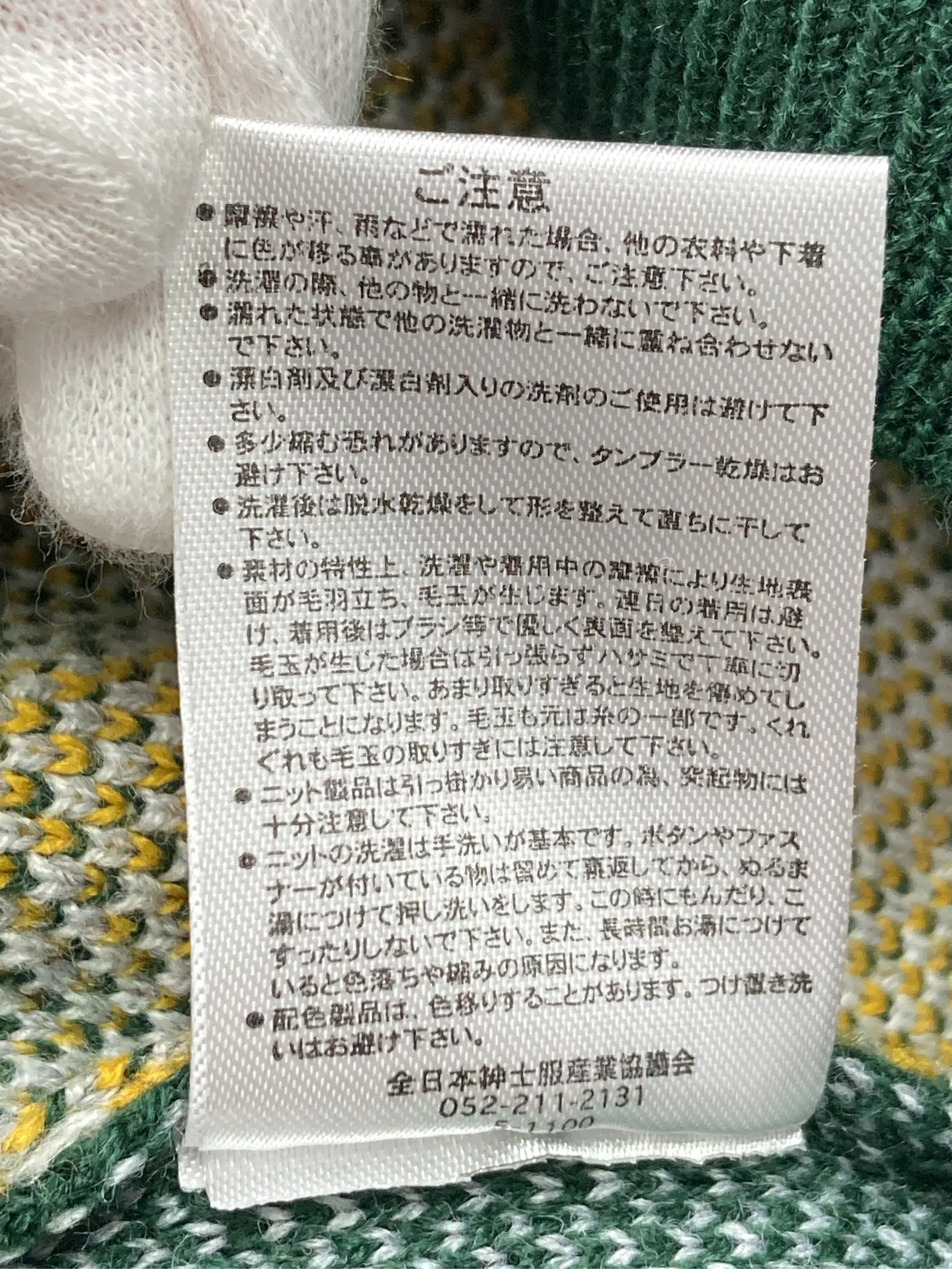 https://r2-worker.digdig.jp/product/3a127461-4978-49c5-8cde-34831c5f3b1a/34978476-af7d-4916-8dfc-cc80cee7a0e8