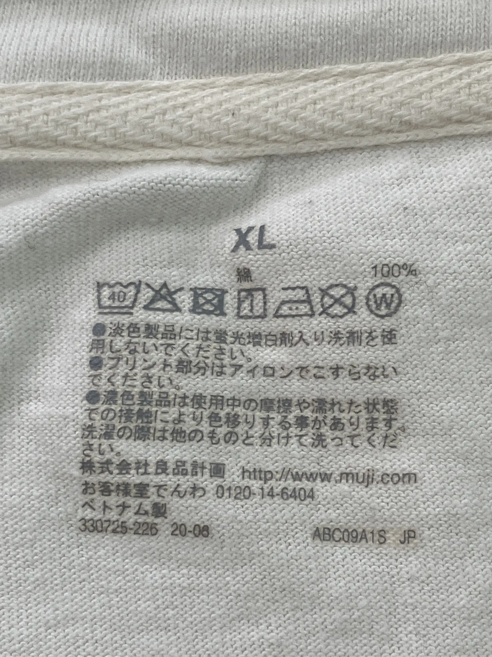 https://r2-worker.digdig.jp/product/3a1437b6-b4a0-421b-9232-795adb751d23/4be19b15-5e73-485c-a356-c96878558d82