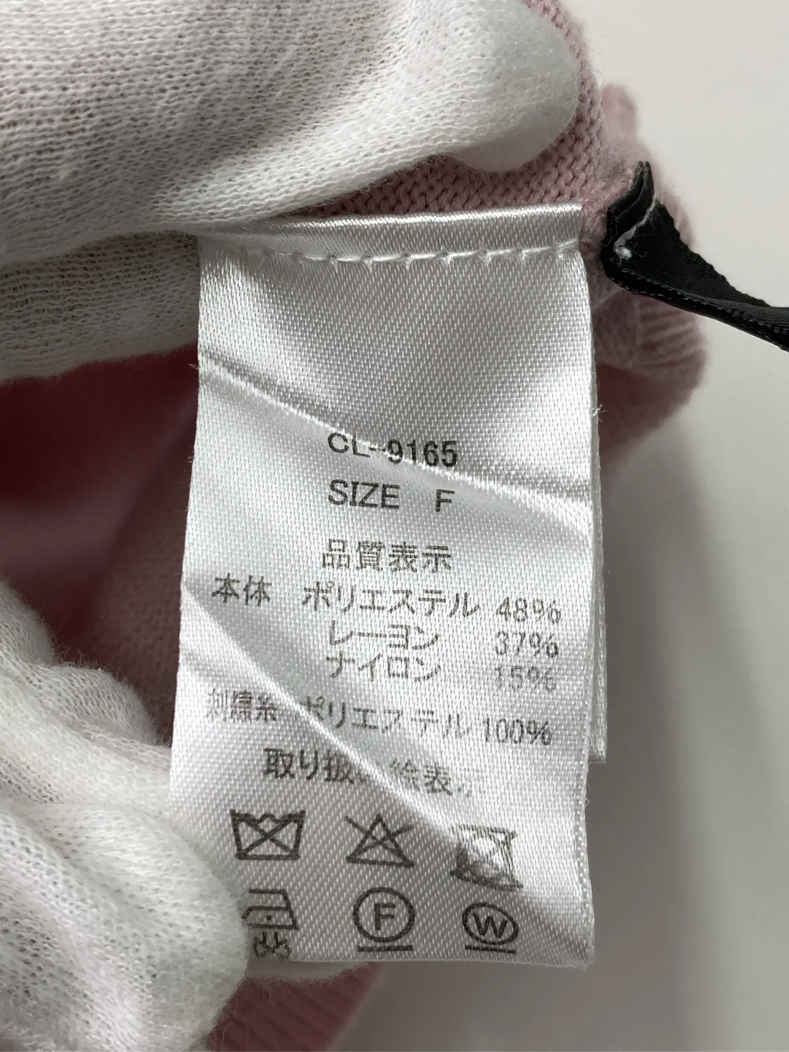 https://r2-worker.digdig.jp/product/3a179ad8-00ba-4d72-ba2a-bb41deeddb75/05a2db58-c092-4700-8e0e-91133b35b9dd