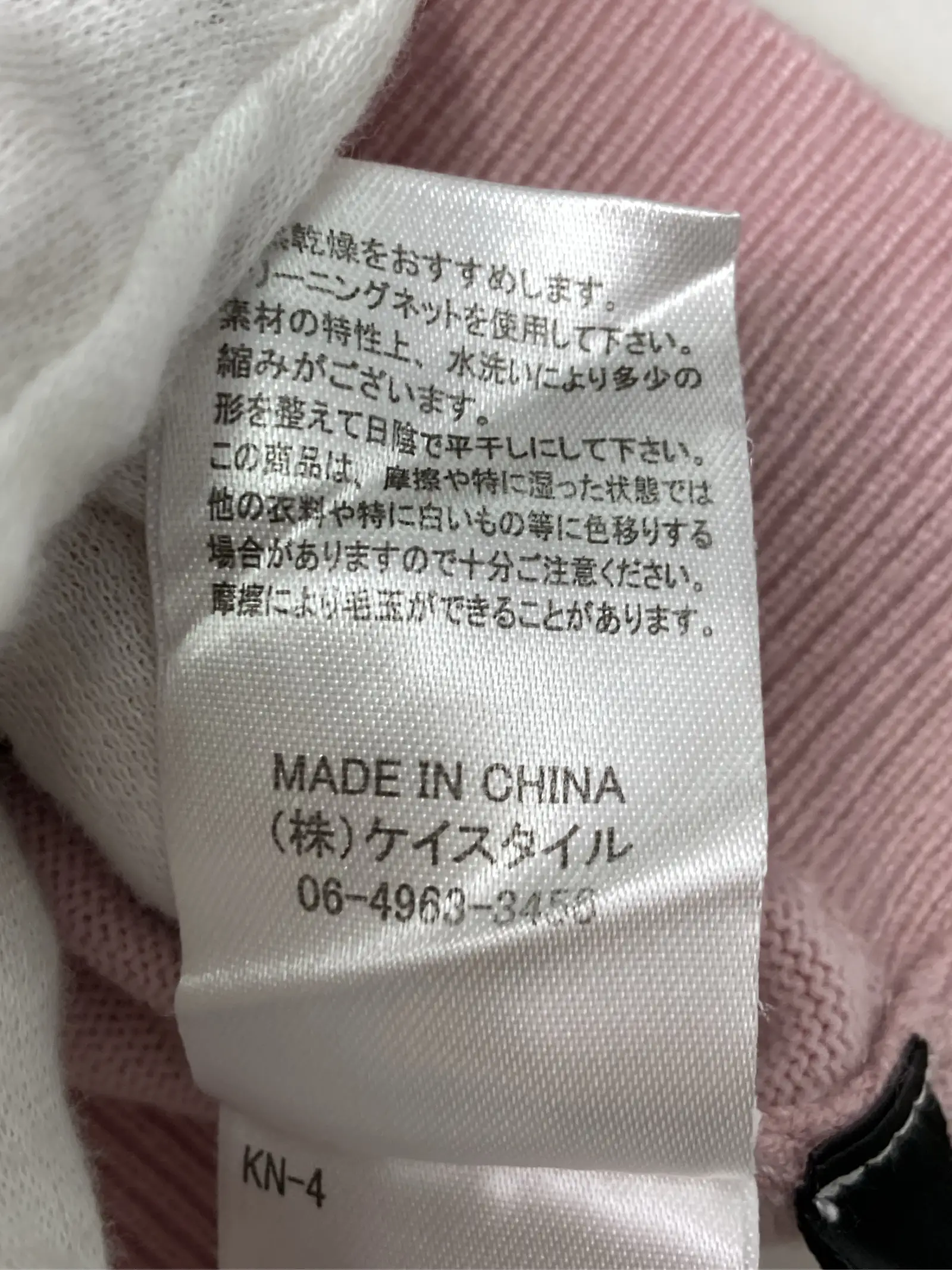 https://r2-worker.digdig.jp/product/3a179ad8-00ba-4d72-ba2a-bb41deeddb75/09fdcee7-6f53-4092-9bed-bd7fca1c0223