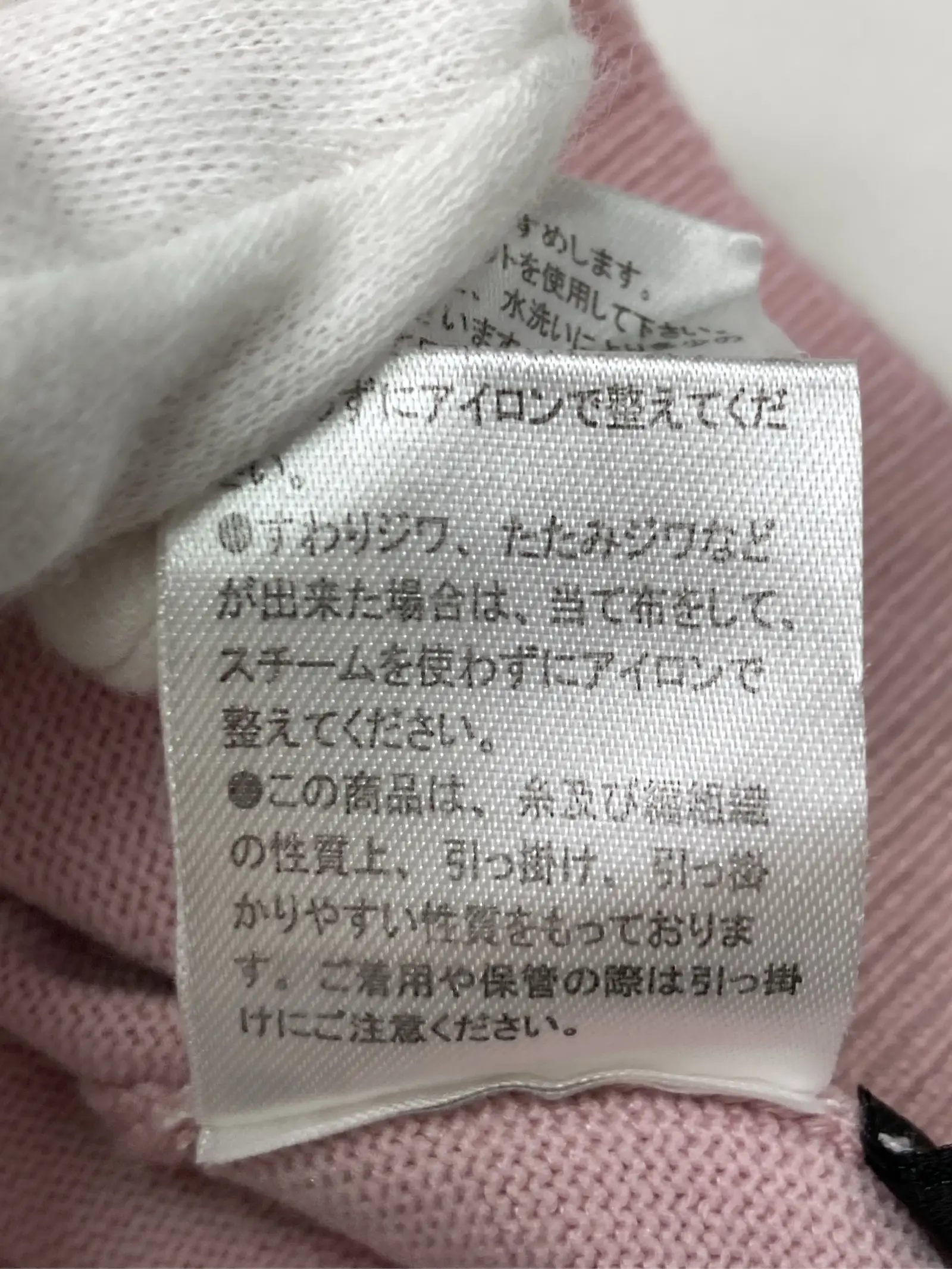 https://r2-worker.digdig.jp/product/3a179ad8-00ba-4d72-ba2a-bb41deeddb75/6f2a5d0c-7bc2-4caf-84ab-53055de3f9b4