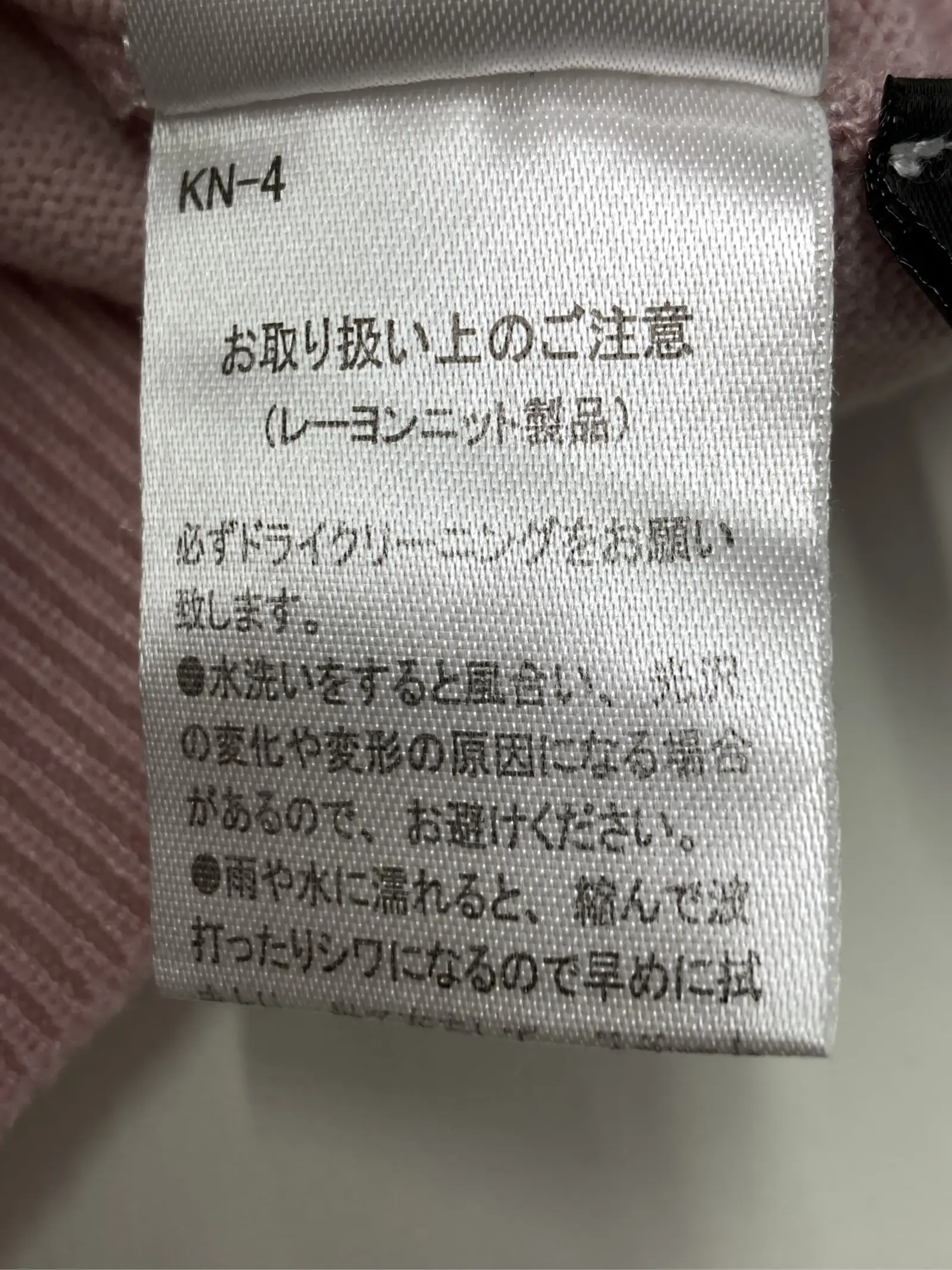 https://r2-worker.digdig.jp/product/3a179ad8-00ba-4d72-ba2a-bb41deeddb75/9acb2f4d-7640-4903-8ce9-04d9d1b1478d