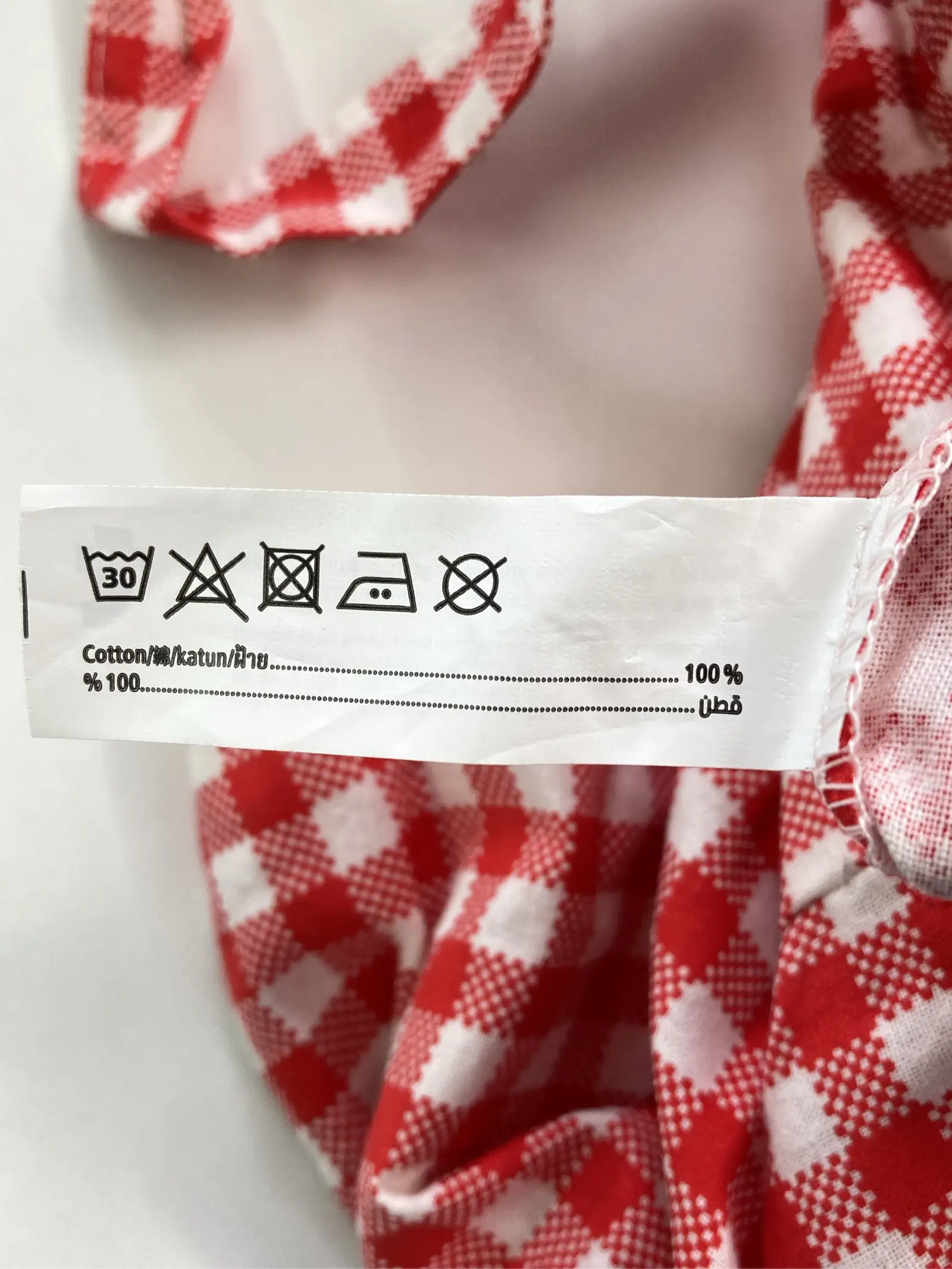 https://r2-worker.digdig.jp/product/3a1840d2-f5a2-45a5-b4d2-4f861533fdce/de2b2e1e-a26d-448b-bedf-e5a9123b20dd
