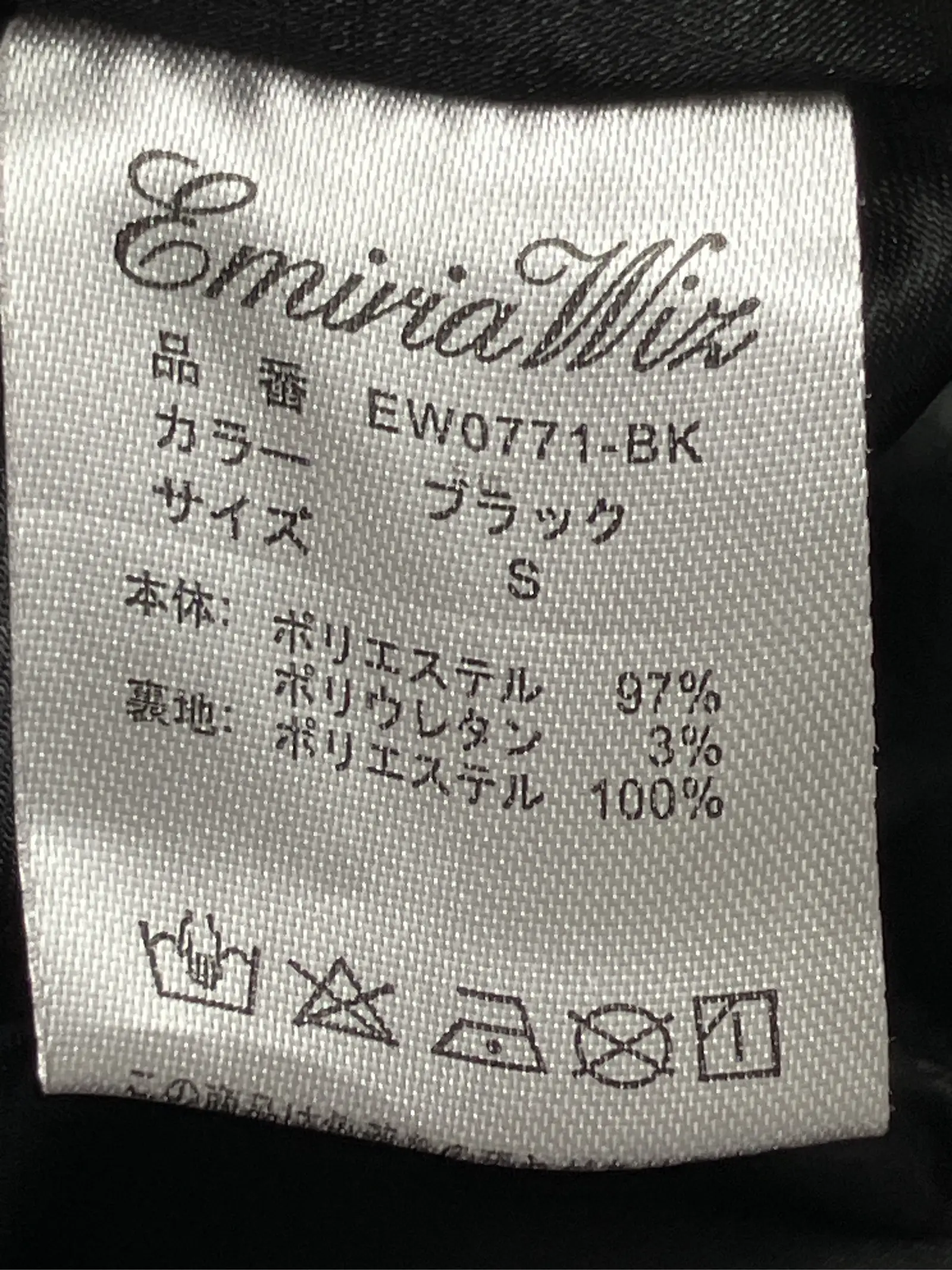 https://r2-worker.digdig.jp/product/3a1bd65c-029a-4c59-9957-fd321e5dcdf4/0670b925-be5a-41e6-85e9-f6c62c0a41f5