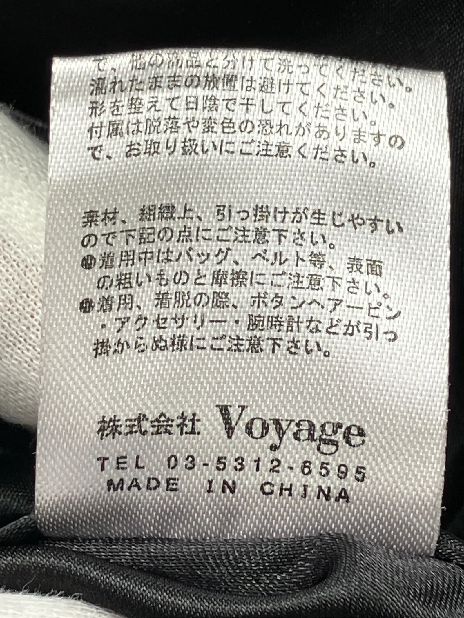 https://r2-worker.digdig.jp/product/3a1bd65c-029a-4c59-9957-fd321e5dcdf4/cd04d51f-35e6-4799-85e8-2d12609c4089
