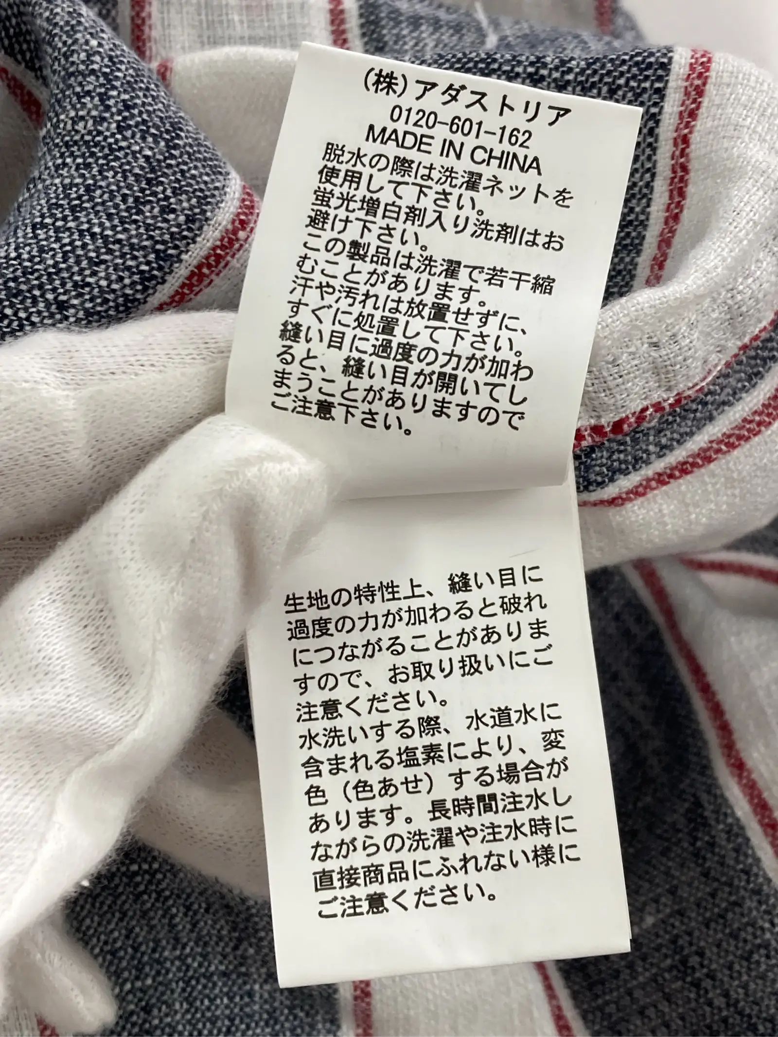 https://r2-worker.digdig.jp/product/3a1c00f9-3901-4563-9997-fba6a9273506/6f8964fd-b8f5-4aee-9dfd-9cd250539883