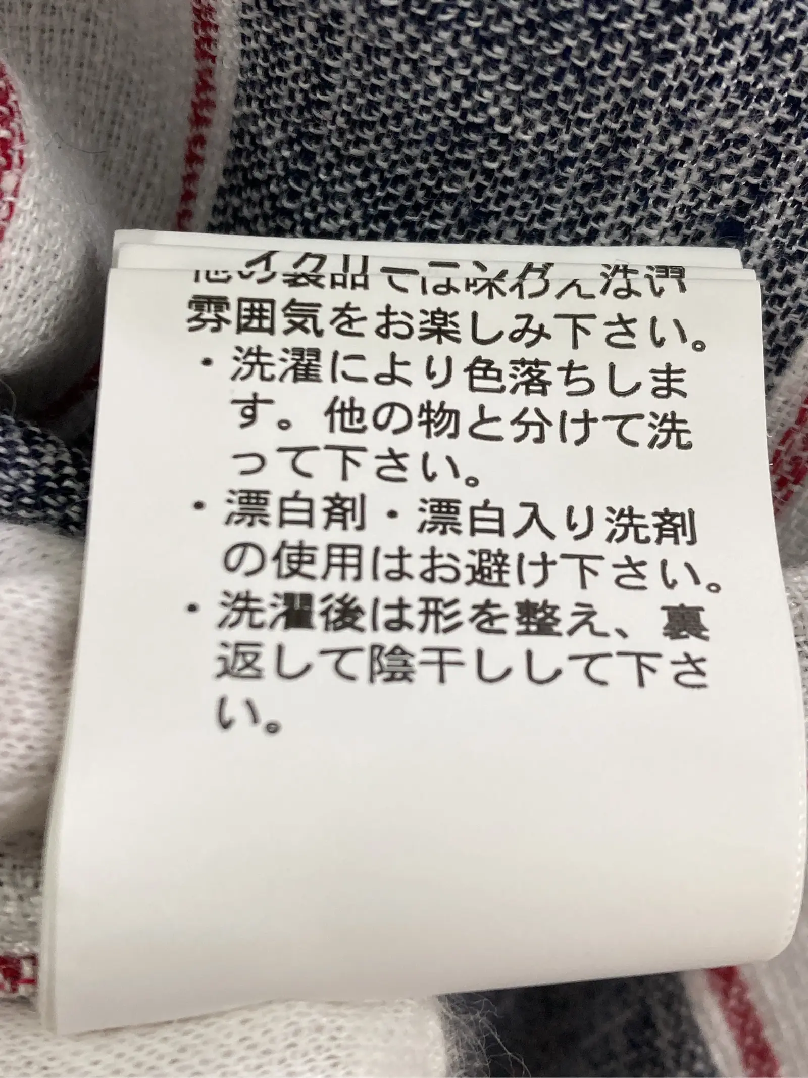 https://r2-worker.digdig.jp/product/3a1c00f9-3901-4563-9997-fba6a9273506/9cddef1c-ab21-4a91-bf47-f6e954ceb0e3