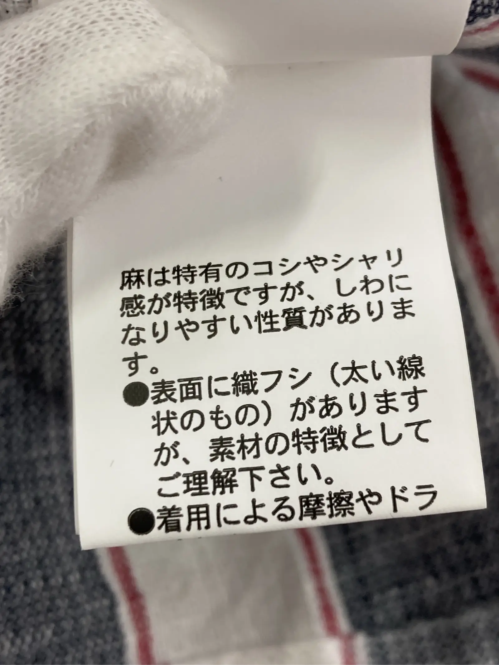 https://r2-worker.digdig.jp/product/3a1c00f9-3901-4563-9997-fba6a9273506/9ef18d9f-e623-4552-b458-aa1f1f72d2af