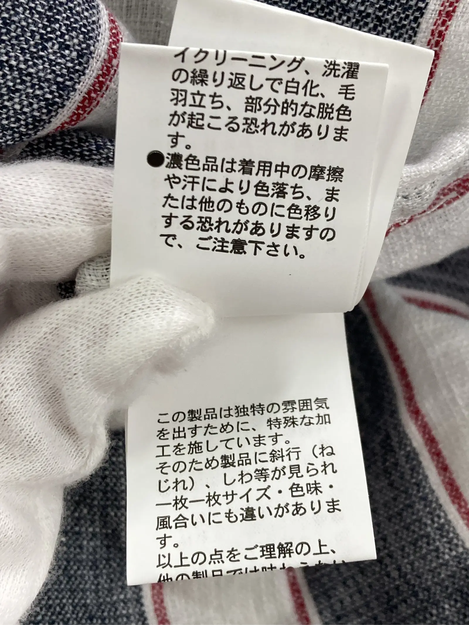 https://r2-worker.digdig.jp/product/3a1c00f9-3901-4563-9997-fba6a9273506/b848e6ca-f13e-483d-9594-09697b77e5f9