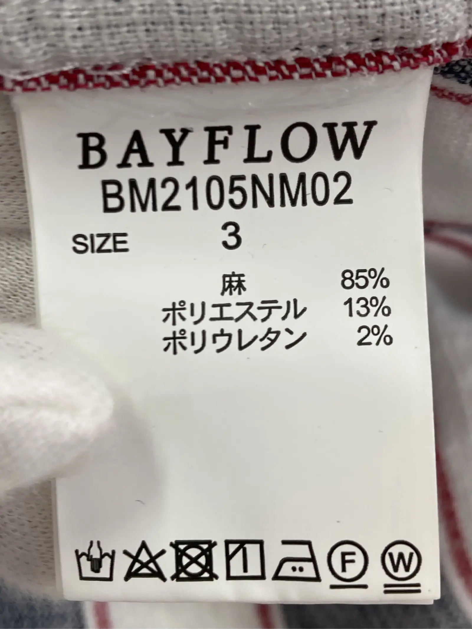 https://r2-worker.digdig.jp/product/3a1c00f9-3901-4563-9997-fba6a9273506/be98cb75-3202-4615-aaa7-6f889b3a1bb0