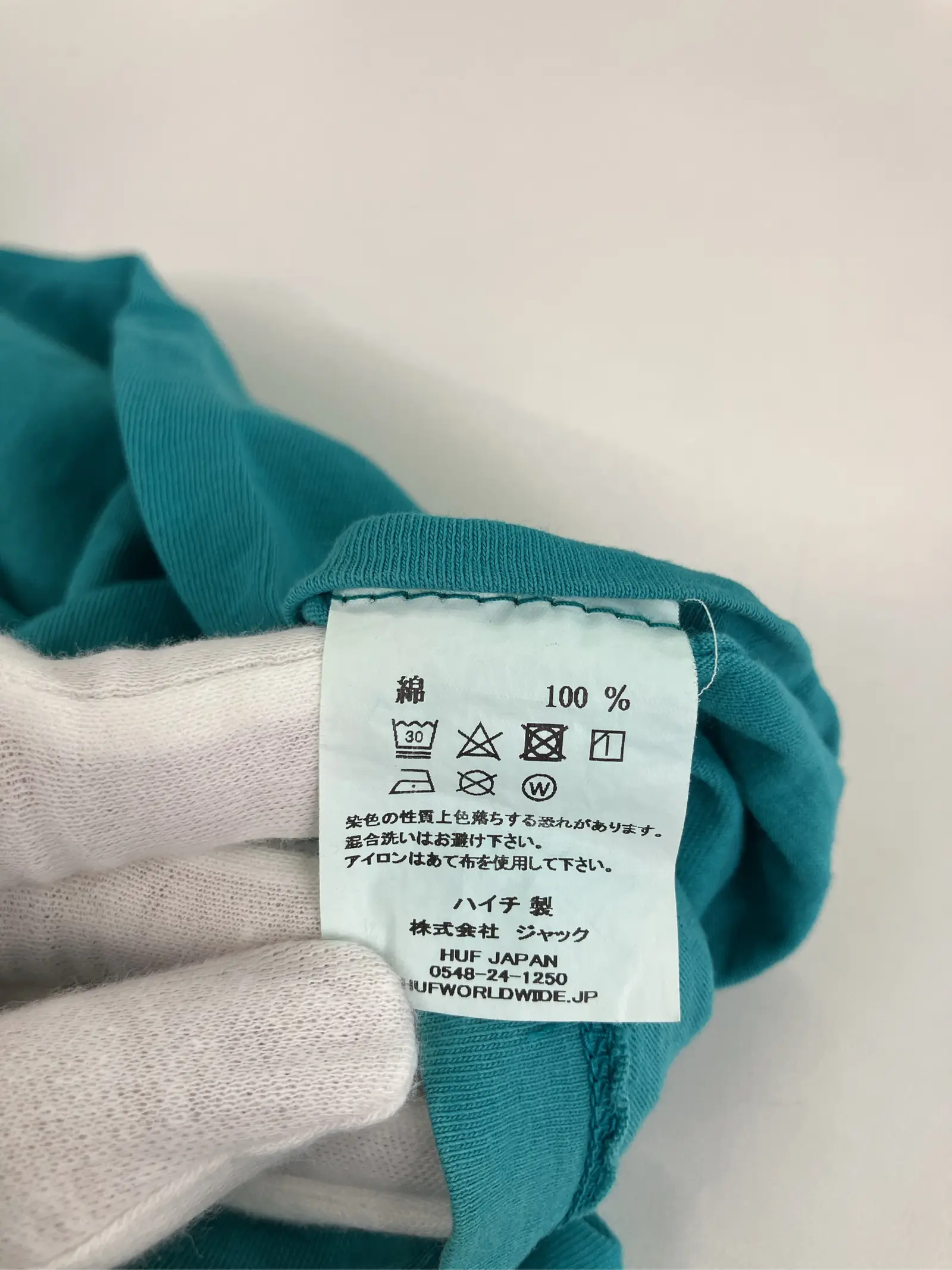 https://r2-worker.digdig.jp/product/3a1cbcc8-9de0-4782-a93e-655961b4f6cc/bc3a3c99-3004-4ace-b904-b433a5353838