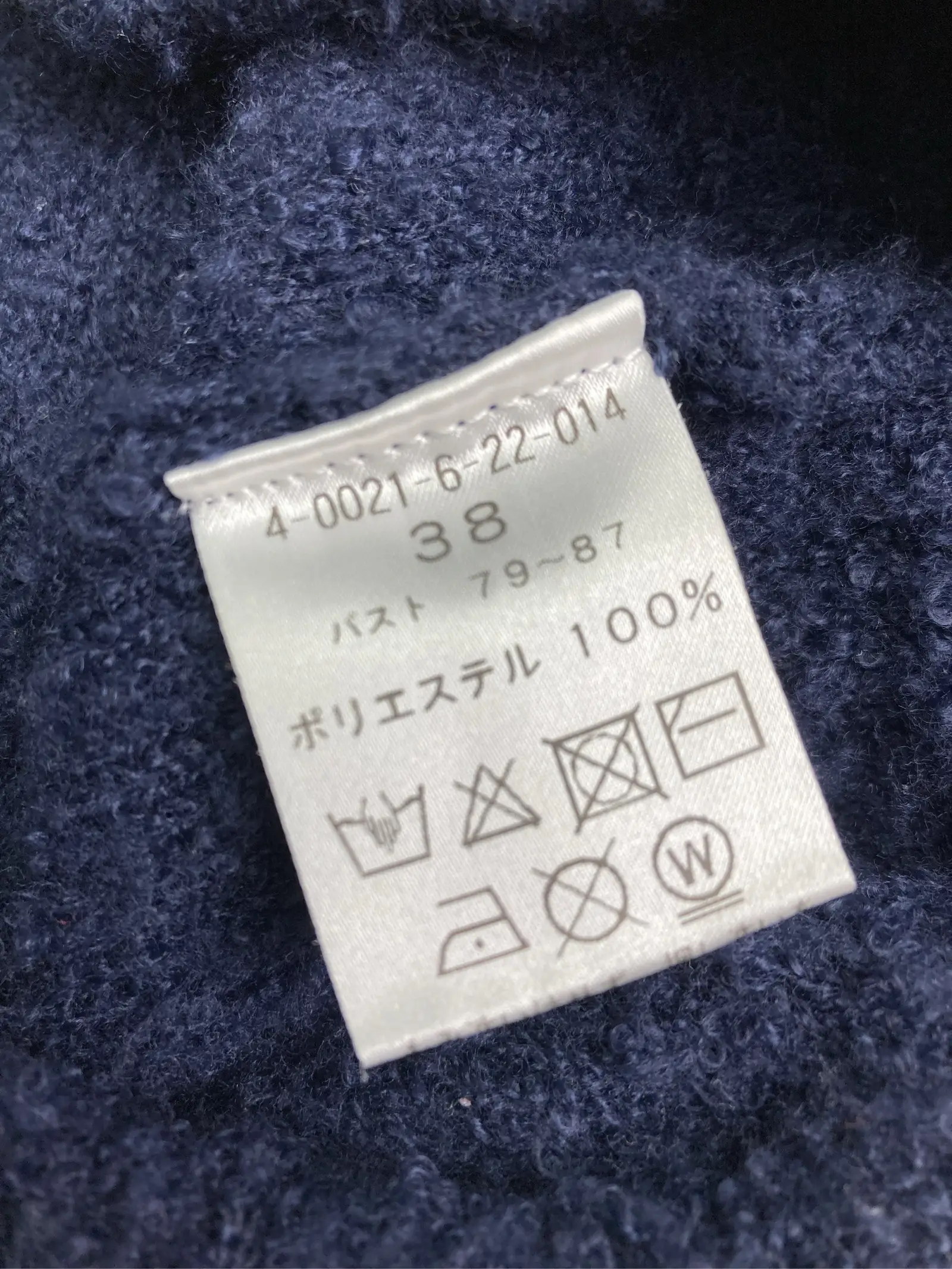 https://r2-worker.digdig.jp/product/3a1dafbd-2976-41a3-b7f7-f8a5d0aed6cb/94a5be86-9c38-4ac4-86ad-065f5b7e7b2b