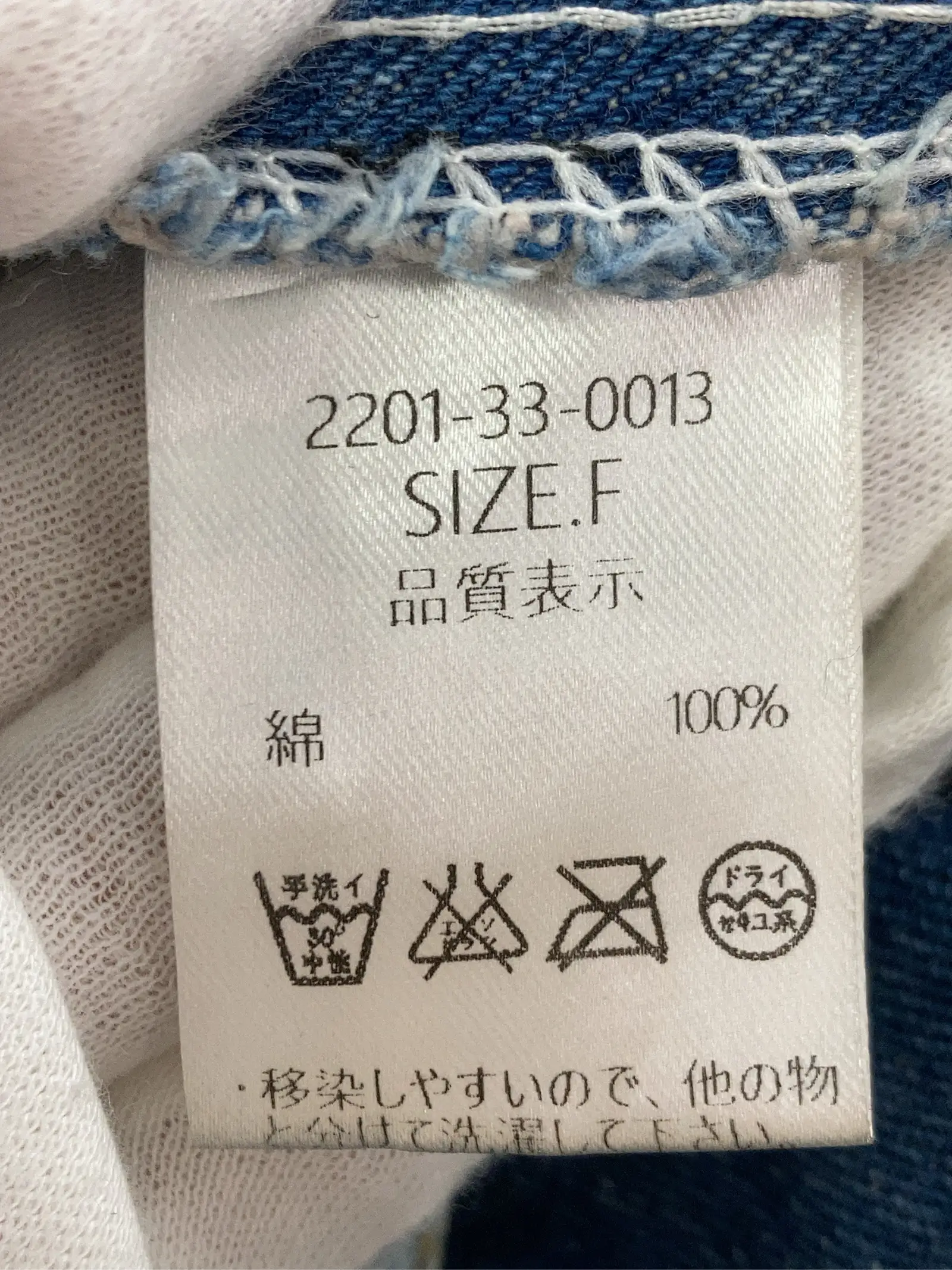 https://r2-worker.digdig.jp/product/3a1ee9a9-8fec-43aa-bc1d-6304e8adcceb/fc858d2f-a87f-45cc-abfb-dae7c5a20258