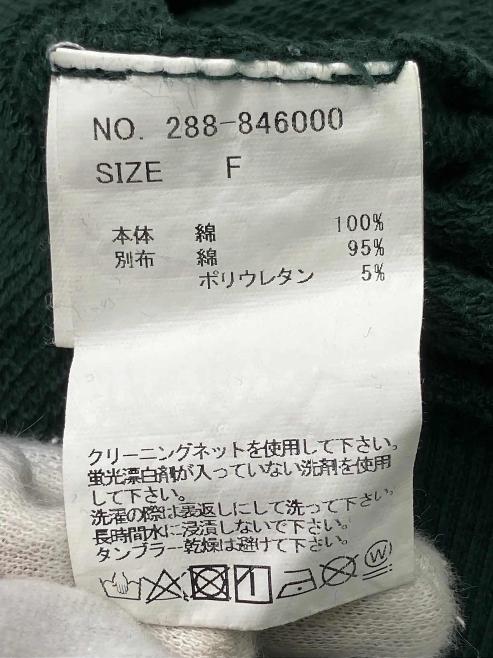 https://r2-worker.digdig.jp/product/3a1f89c5-0ce7-41d9-8fc9-106280ae5555/25652634-d266-4e35-9ede-c7581744a469