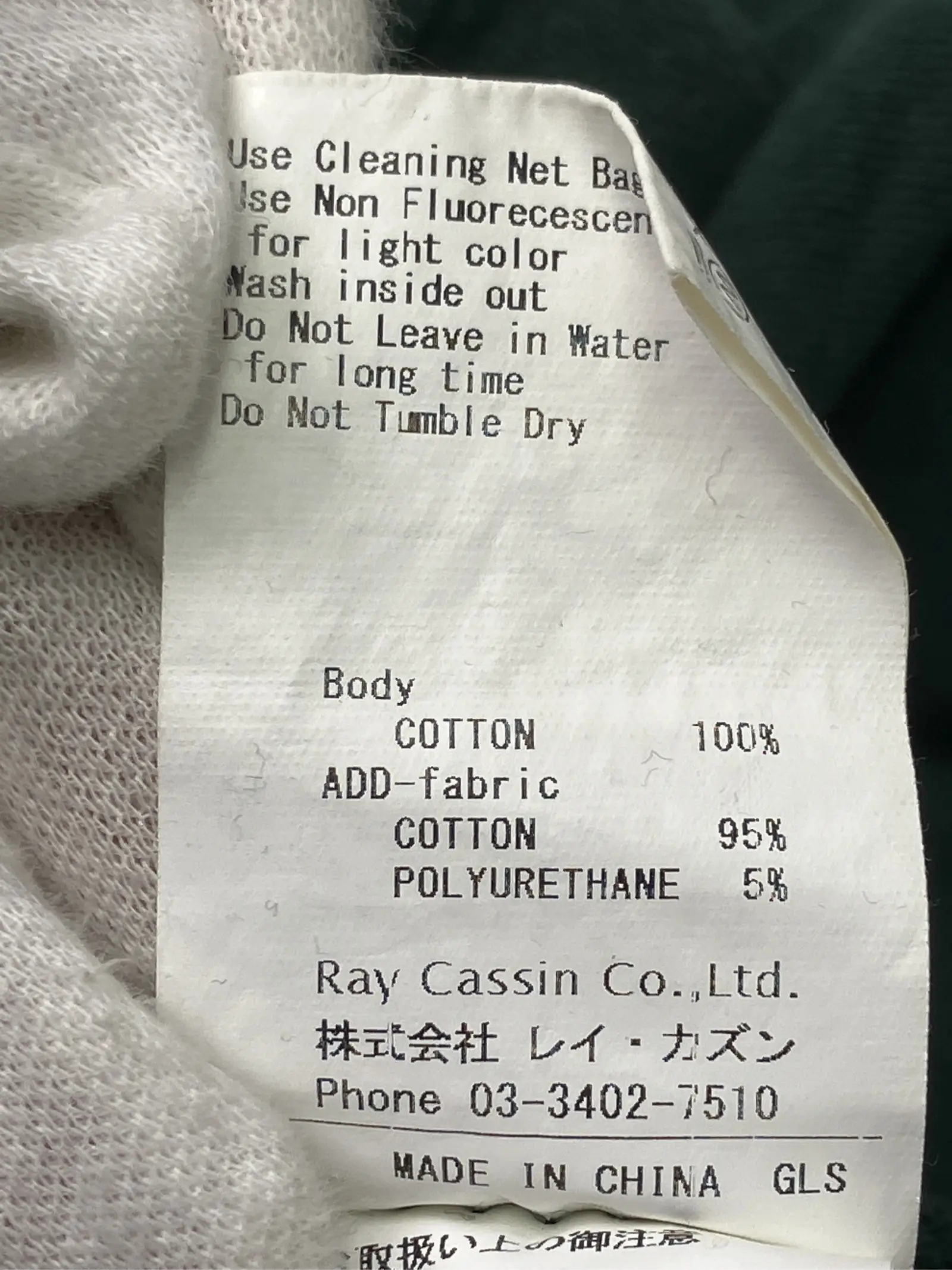 https://r2-worker.digdig.jp/product/3a1f89c5-0ce7-41d9-8fc9-106280ae5555/44399cc9-c581-4220-ab97-efe58a4a9ed6