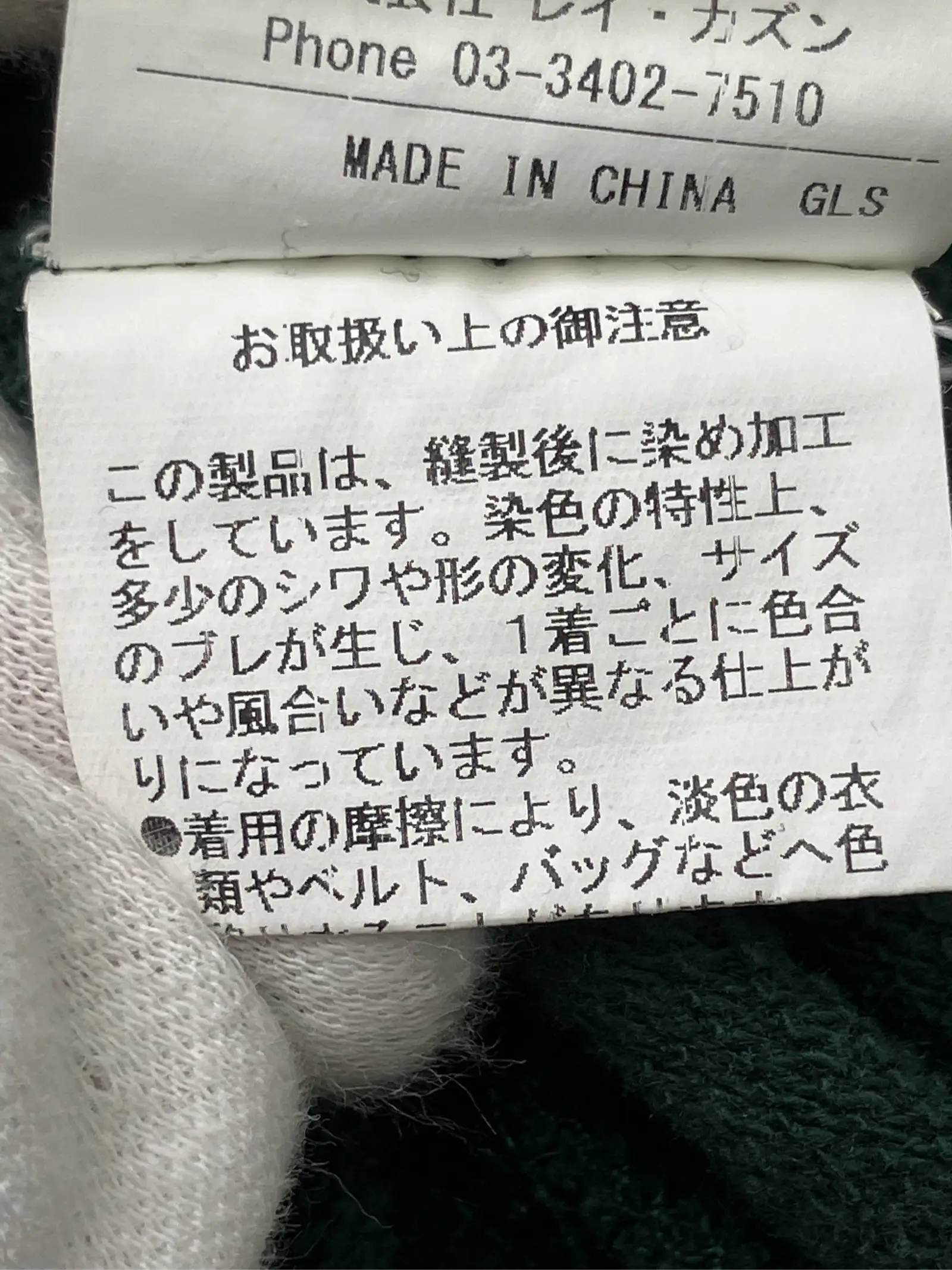 https://r2-worker.digdig.jp/product/3a1f89c5-0ce7-41d9-8fc9-106280ae5555/dc0b2720-e585-4369-9c82-bdb3c0d28dde
