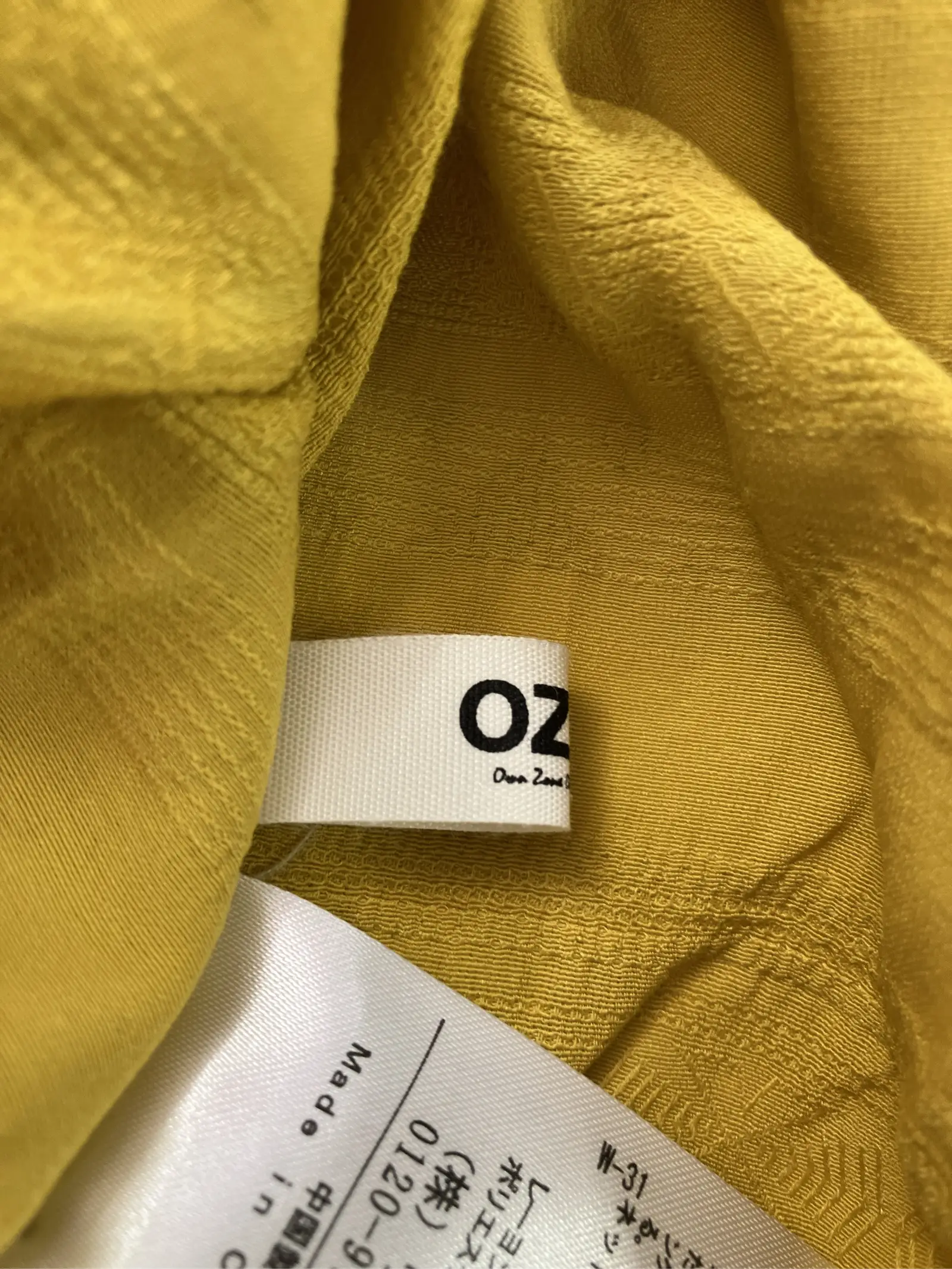 https://r2-worker.digdig.jp/product/3a21729f-bf97-4e86-8c7e-a4f7cfc8e549/619433f3-8780-4c3d-ad9c-cc5e5e6d97b4